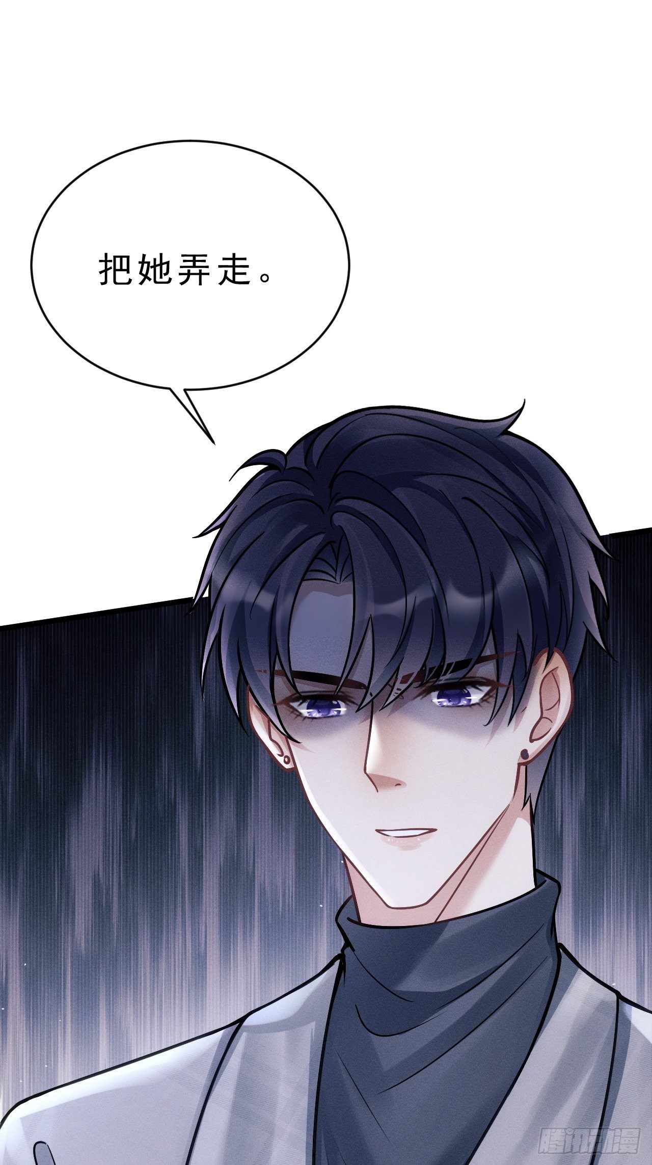17.这是无可奈何16