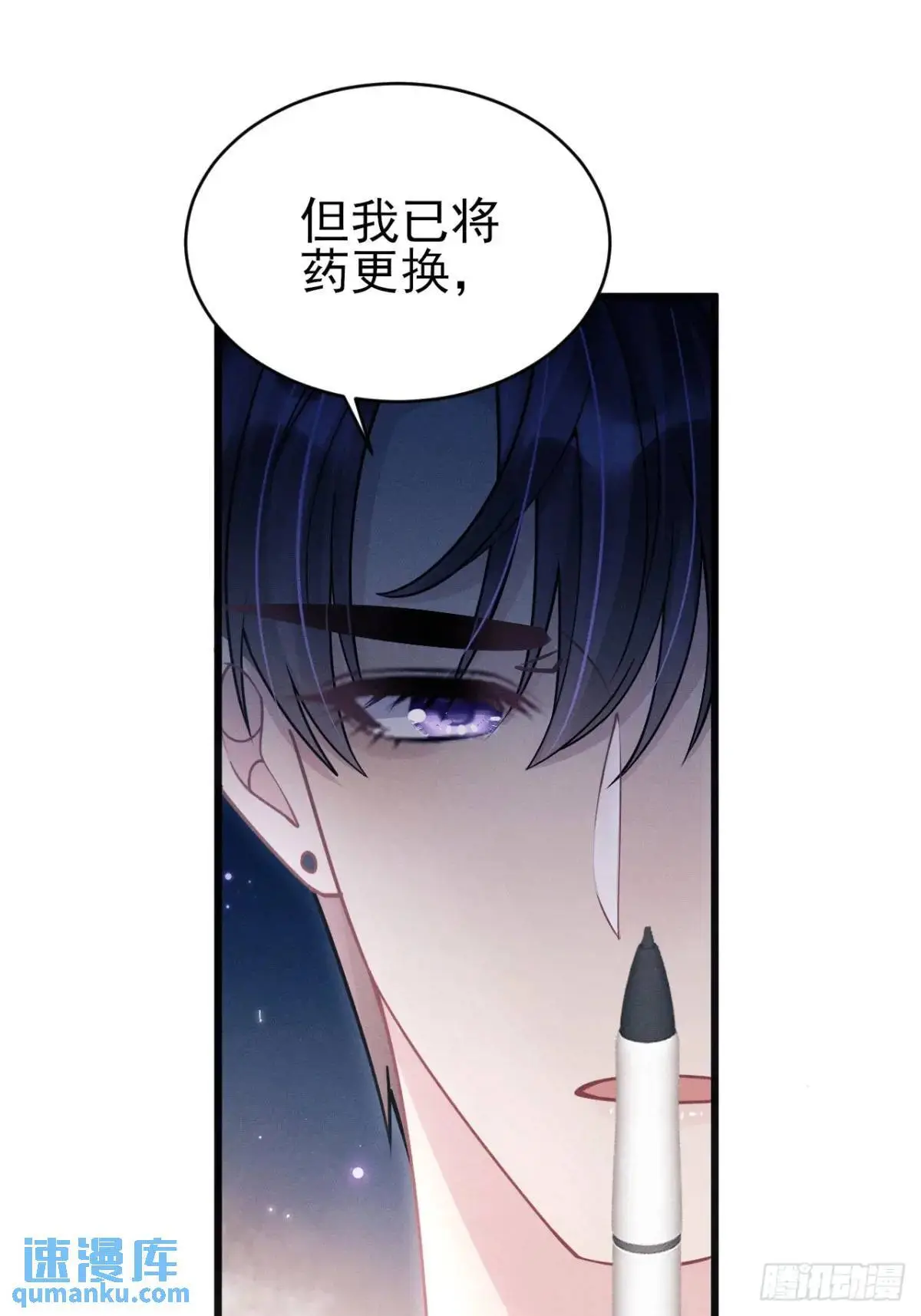 116.用实力证明39