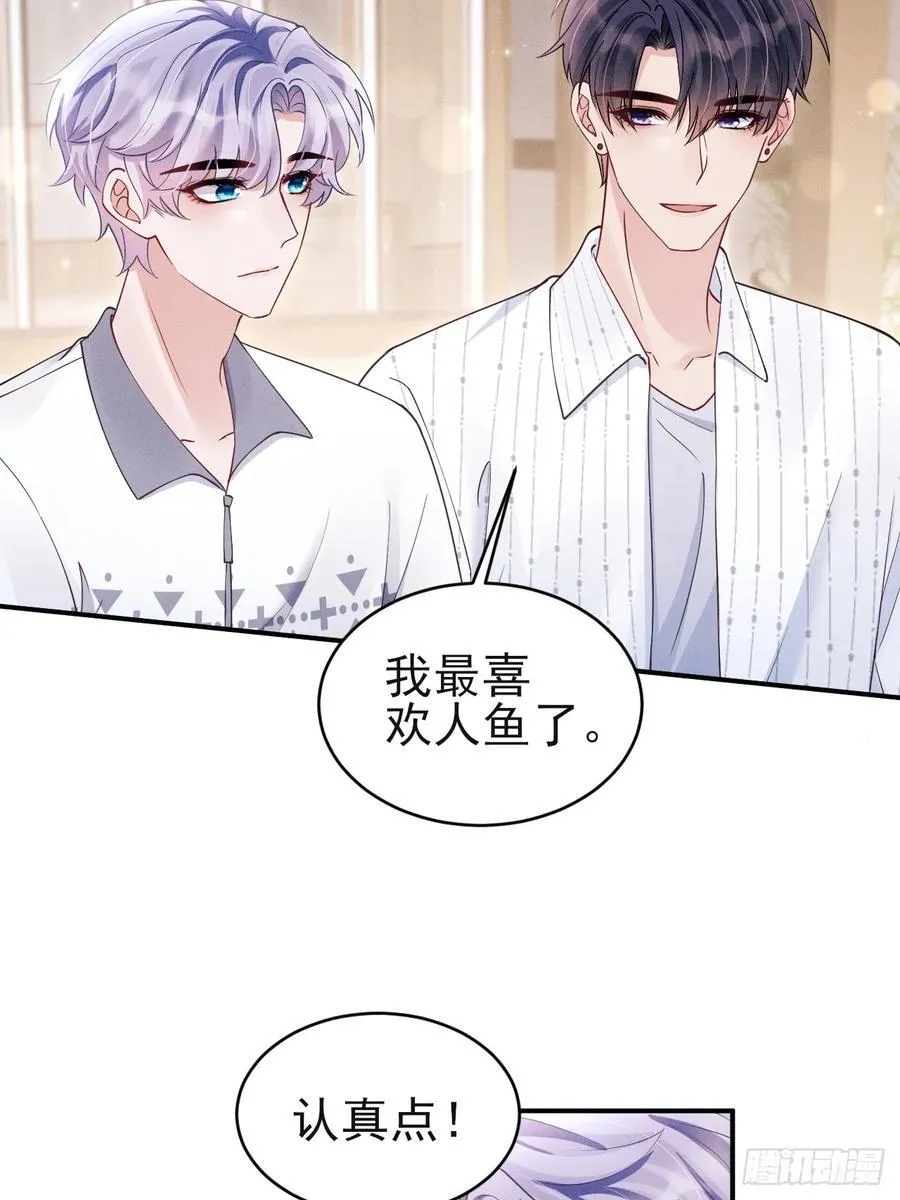 145.什么人啊！！10