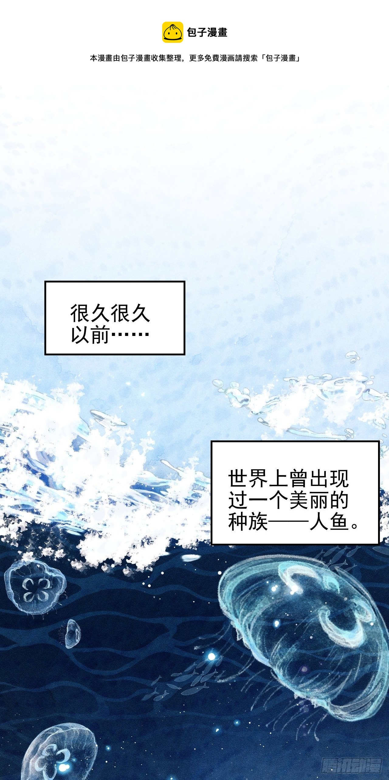 1.开机仪式的“闹剧”0
