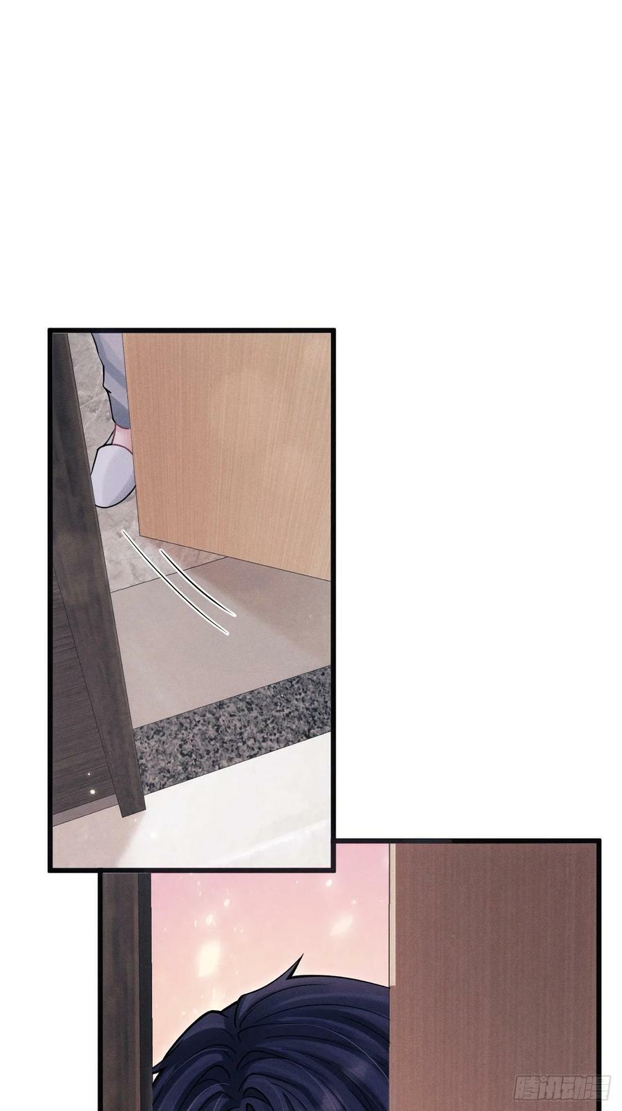 87.失控？56