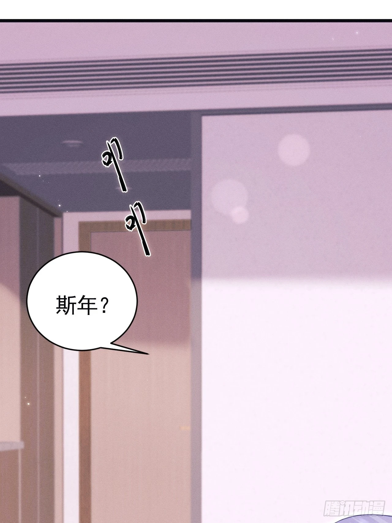 79.我不会后悔33