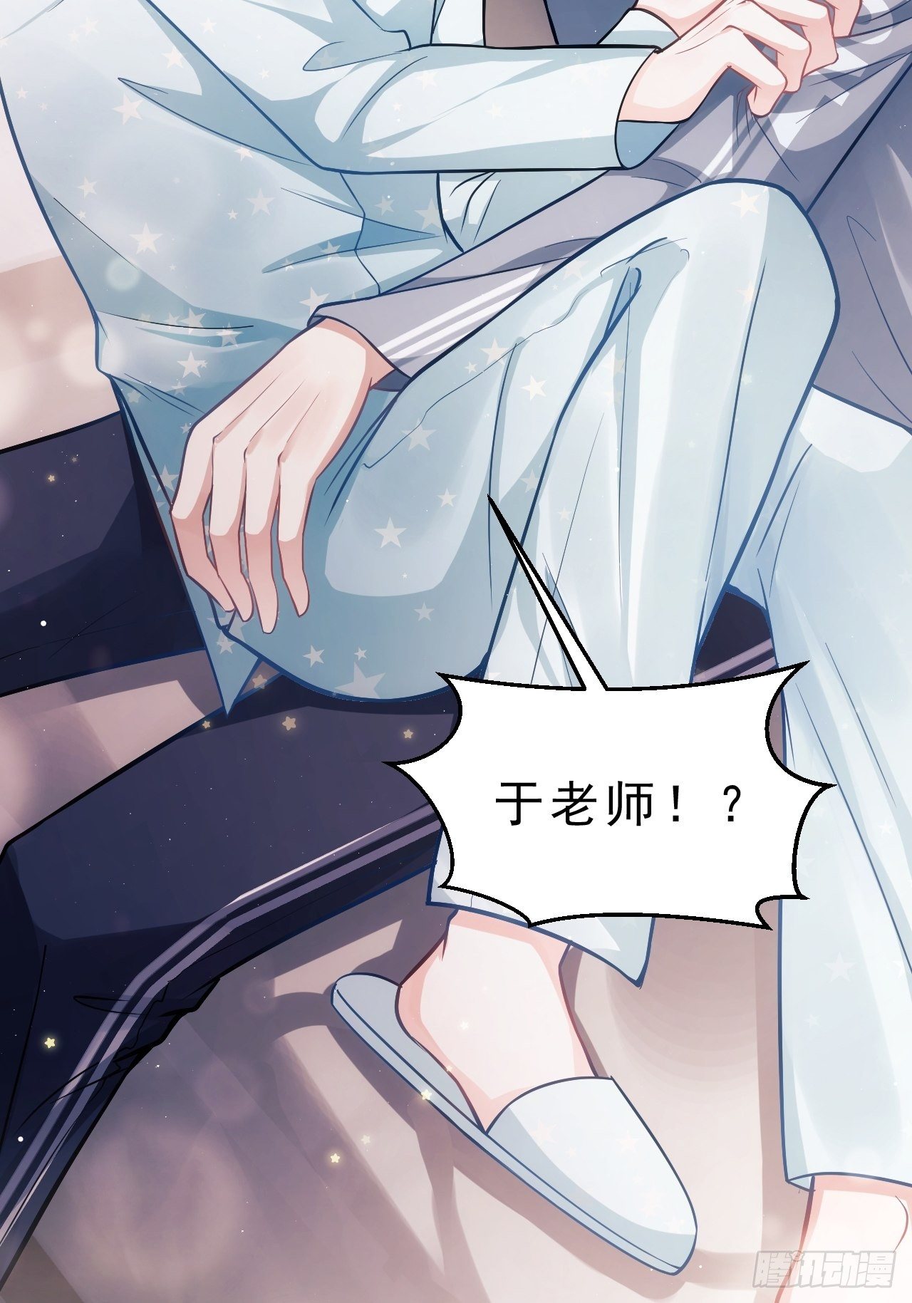 5.对戏28
