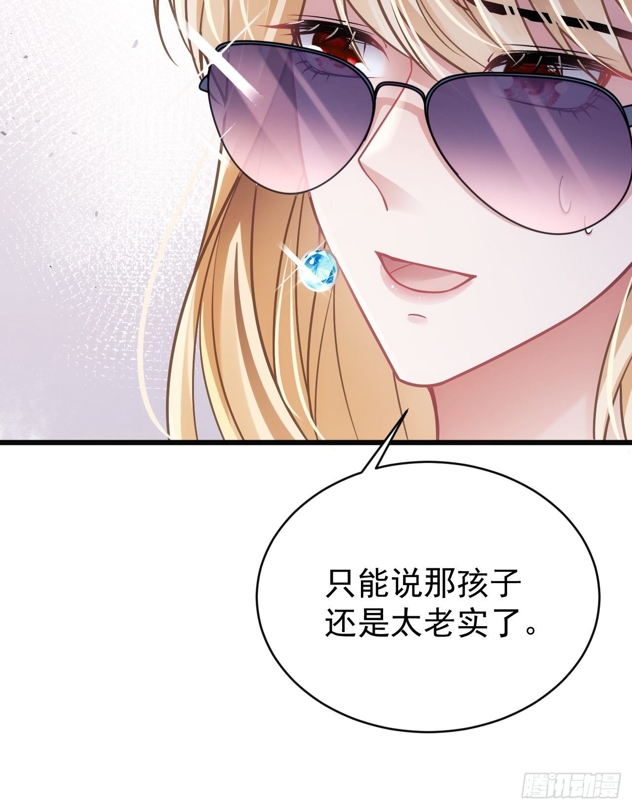12.小傻子22