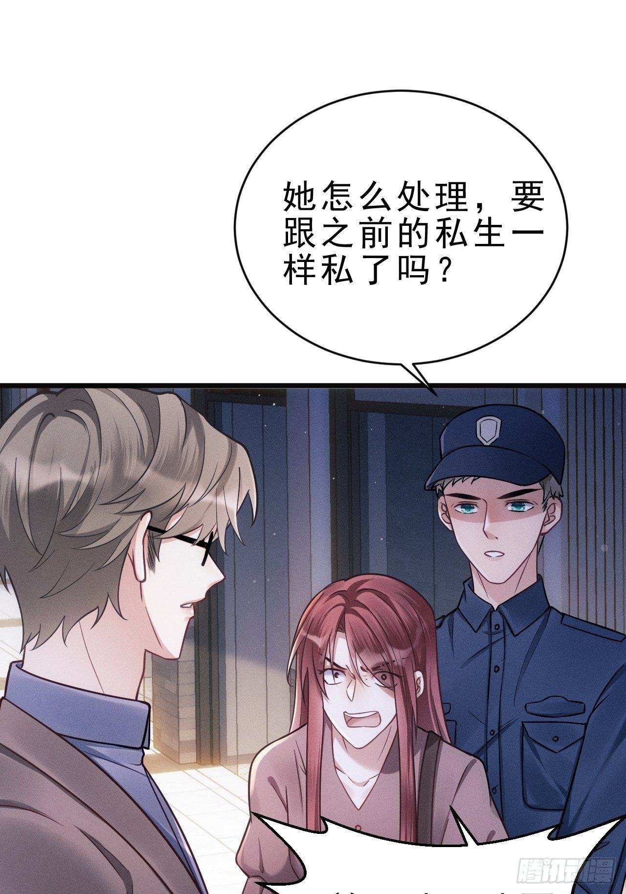 17.这是无可奈何46