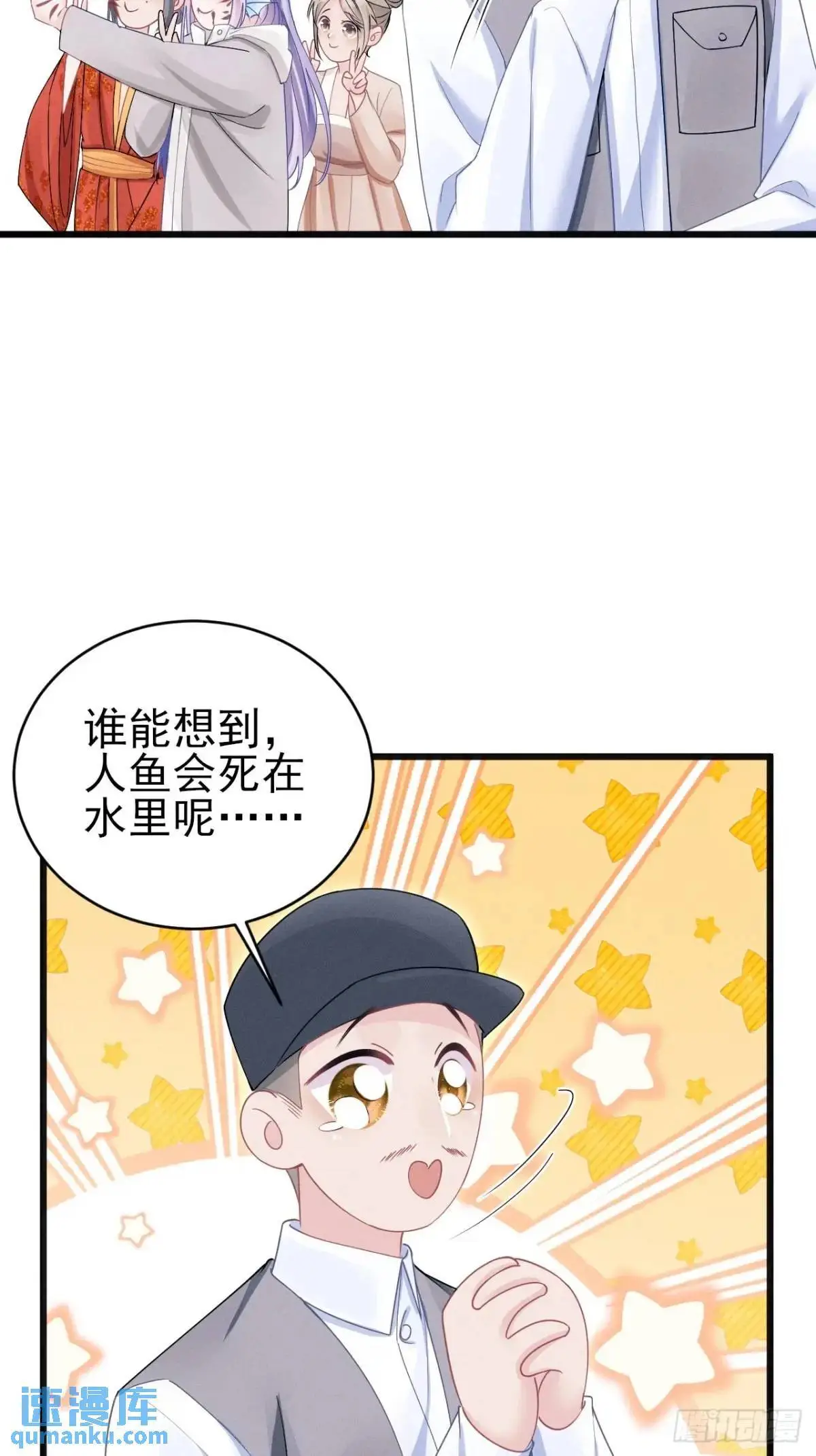131.泄愤40