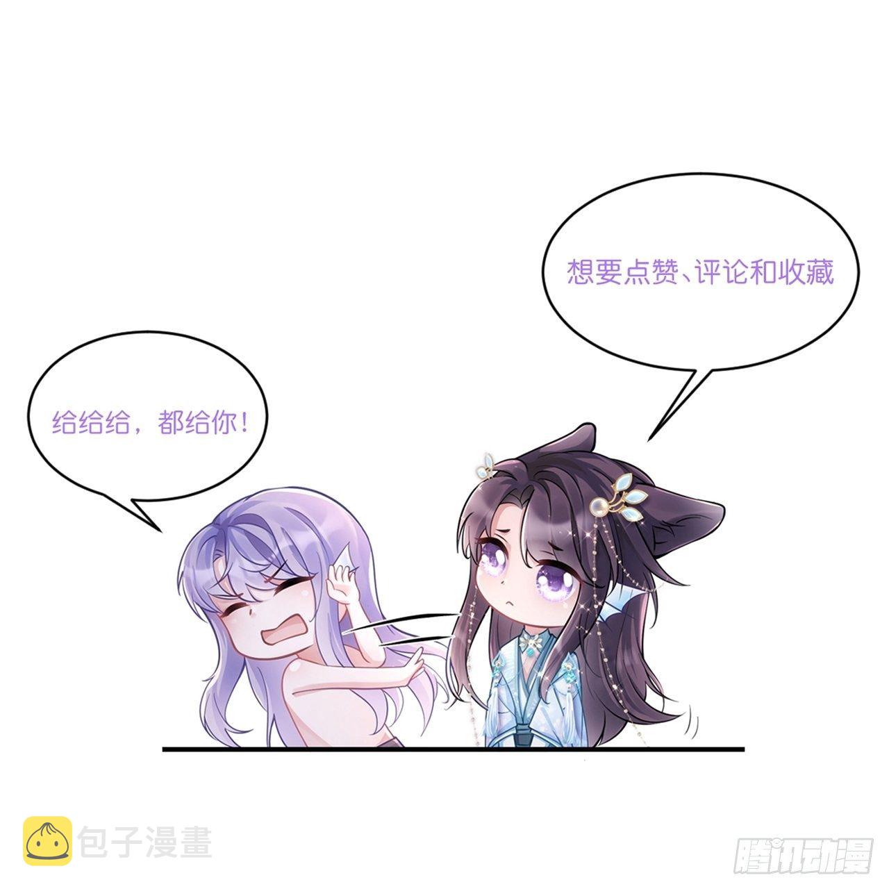 16.行凶54