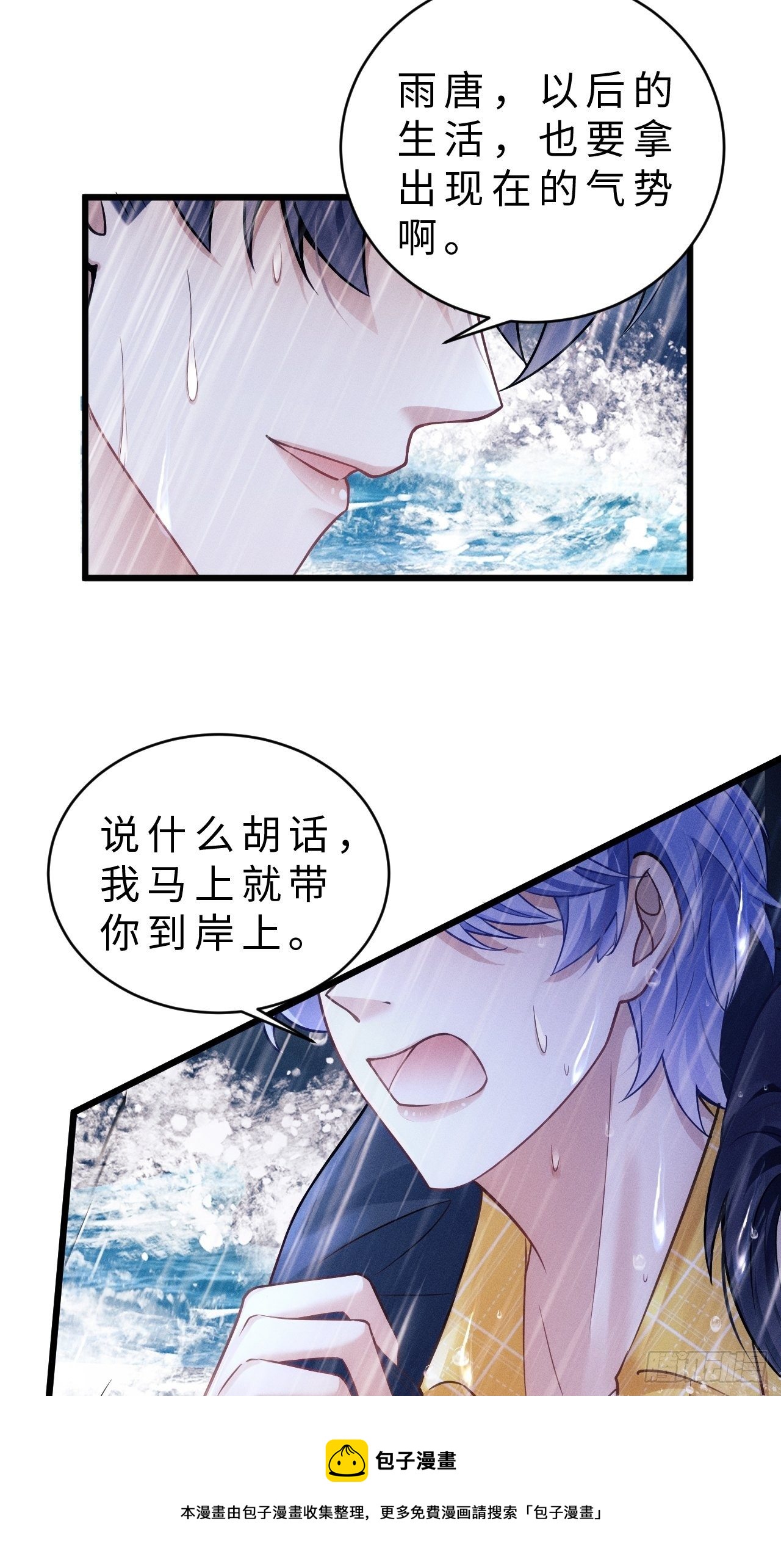 26.意外120