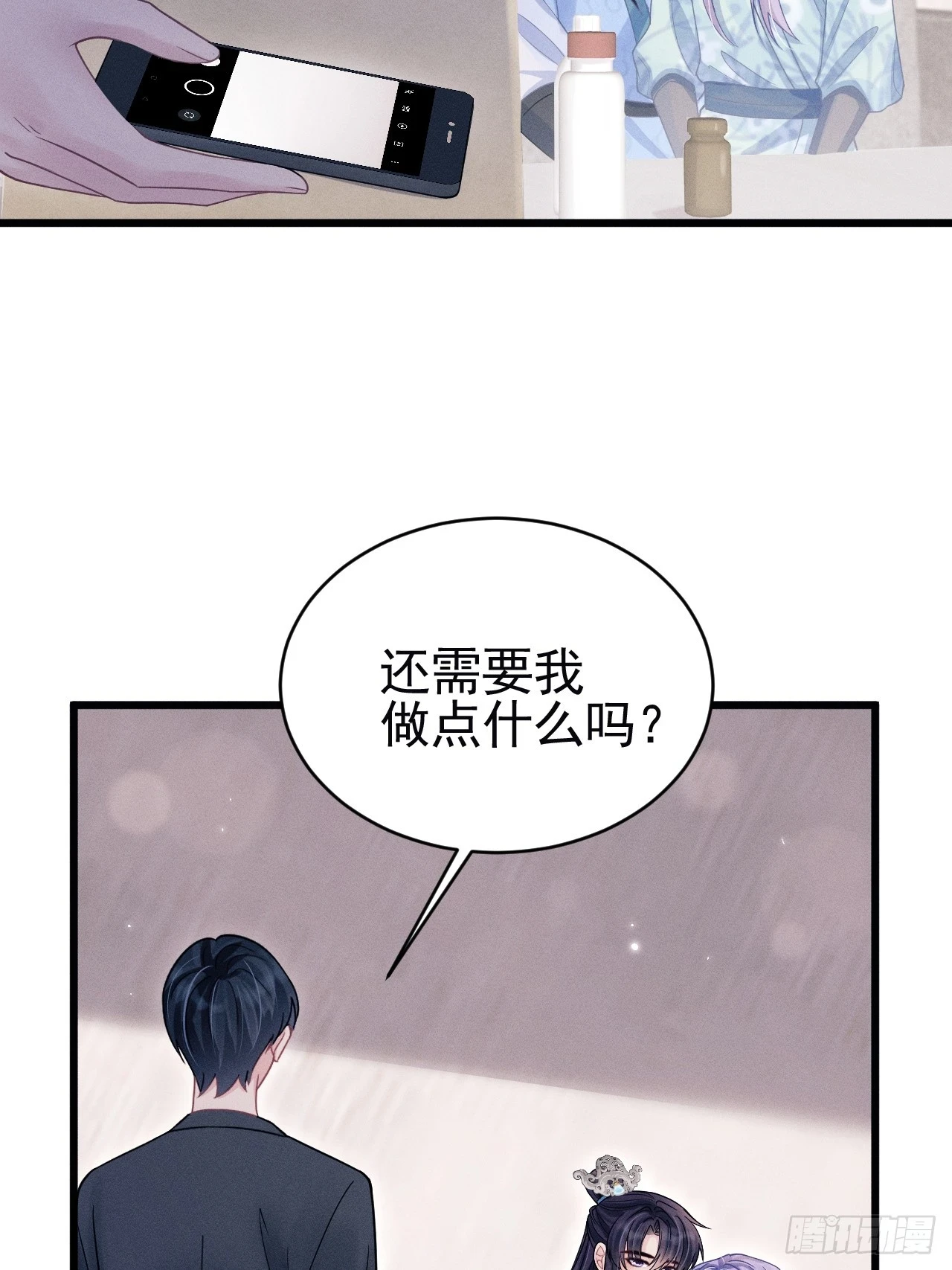 80.照片33