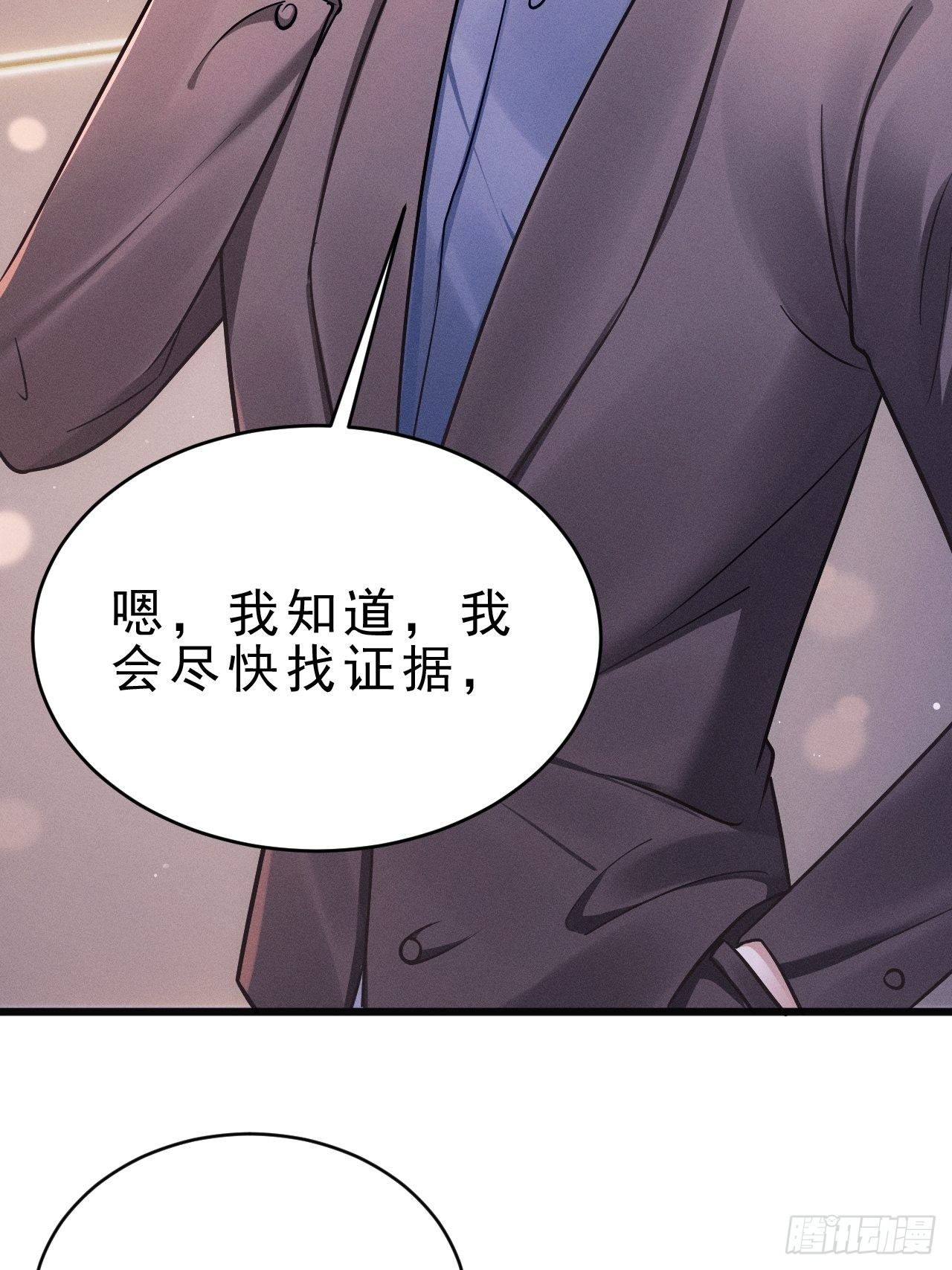 17.这是无可奈何42
