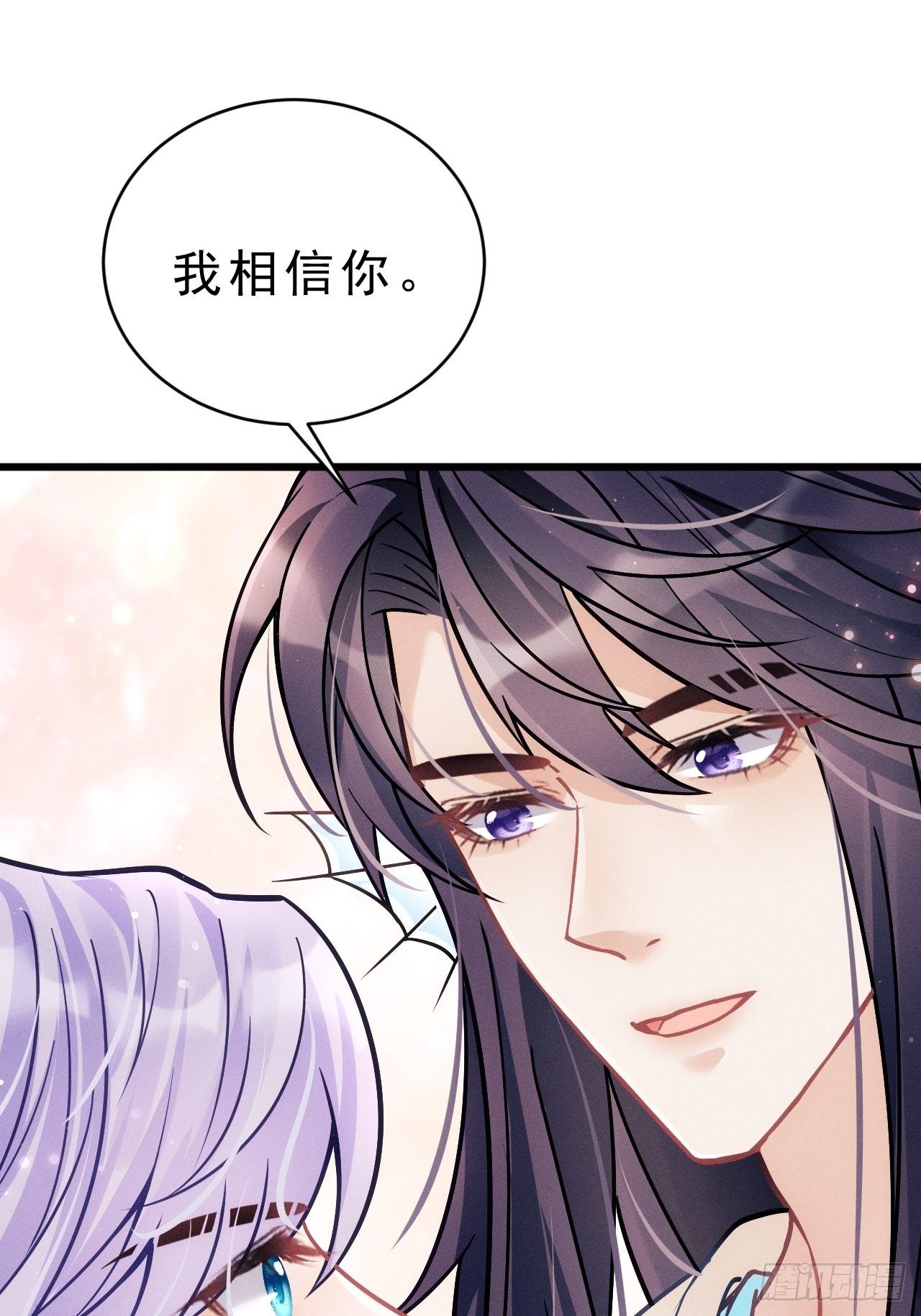 19.像是真正的人鱼50