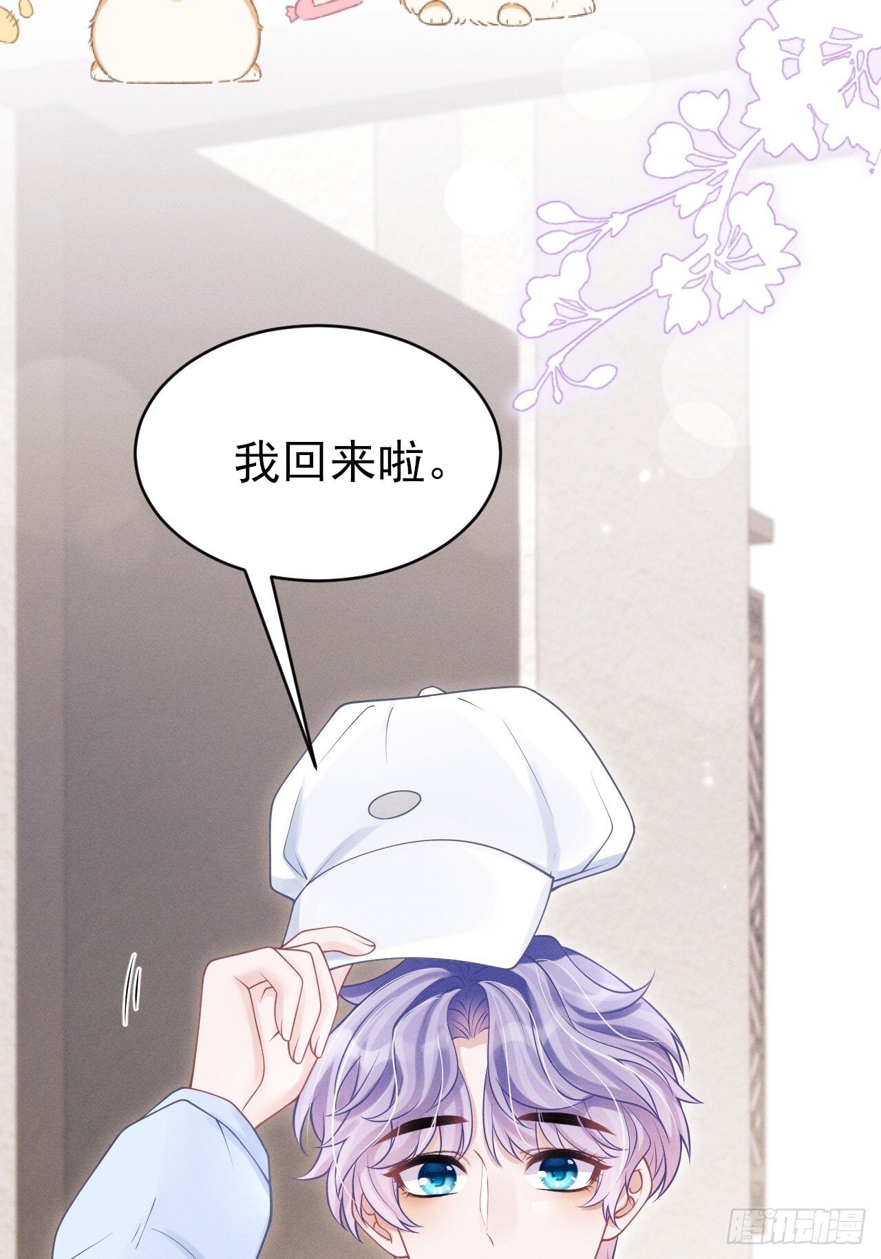 102.好友的小别墅50
