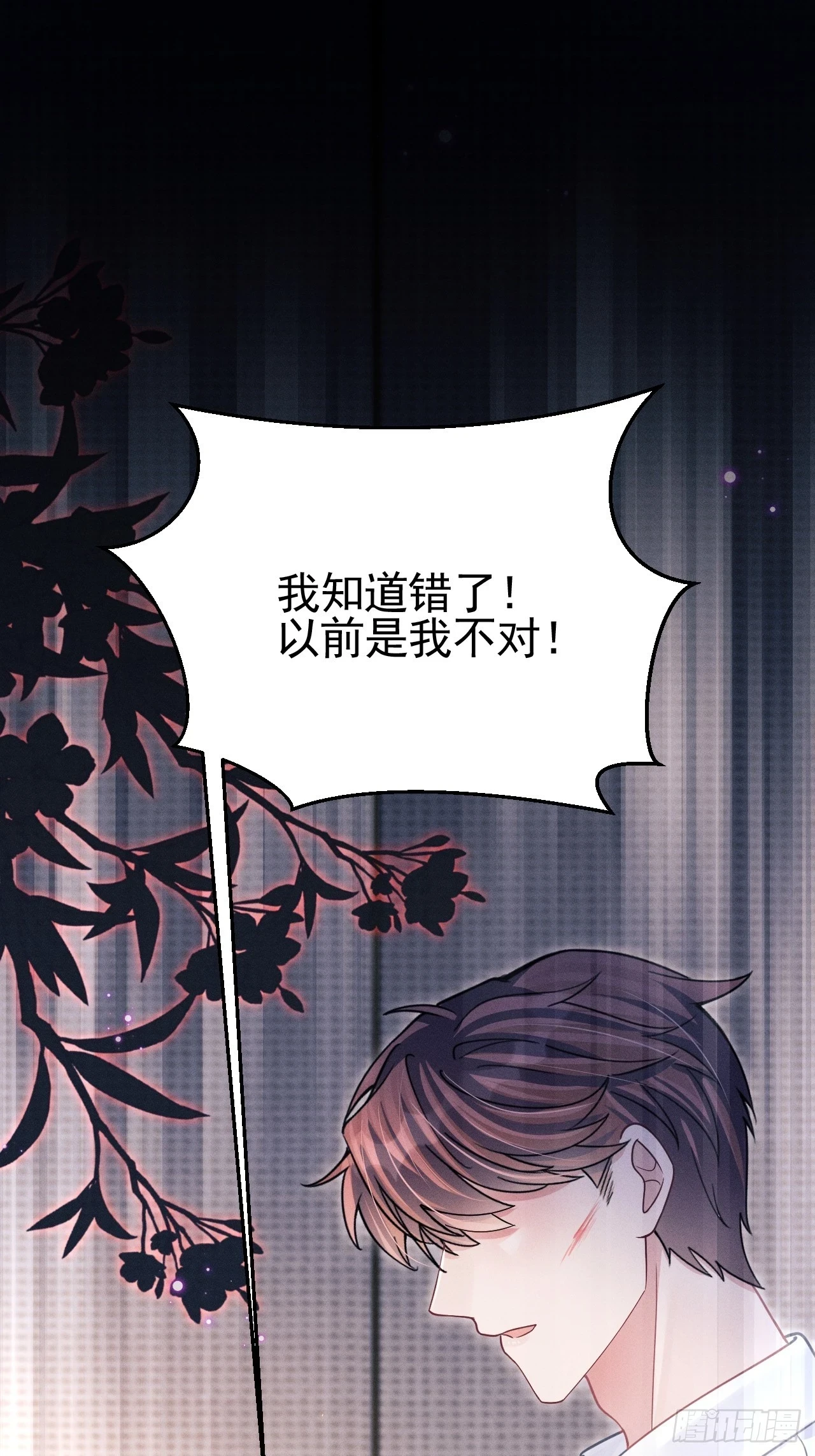 76.变态啊啊啊啊啊45
