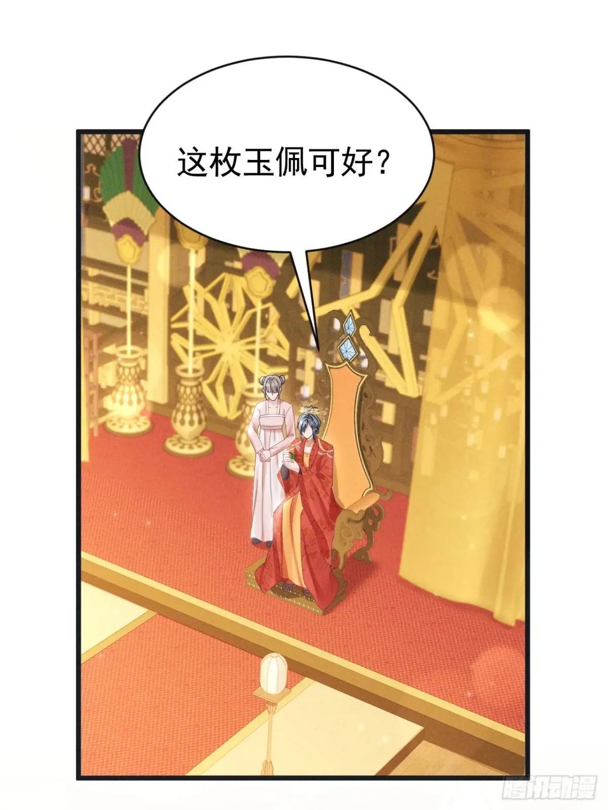 111.好的演员2