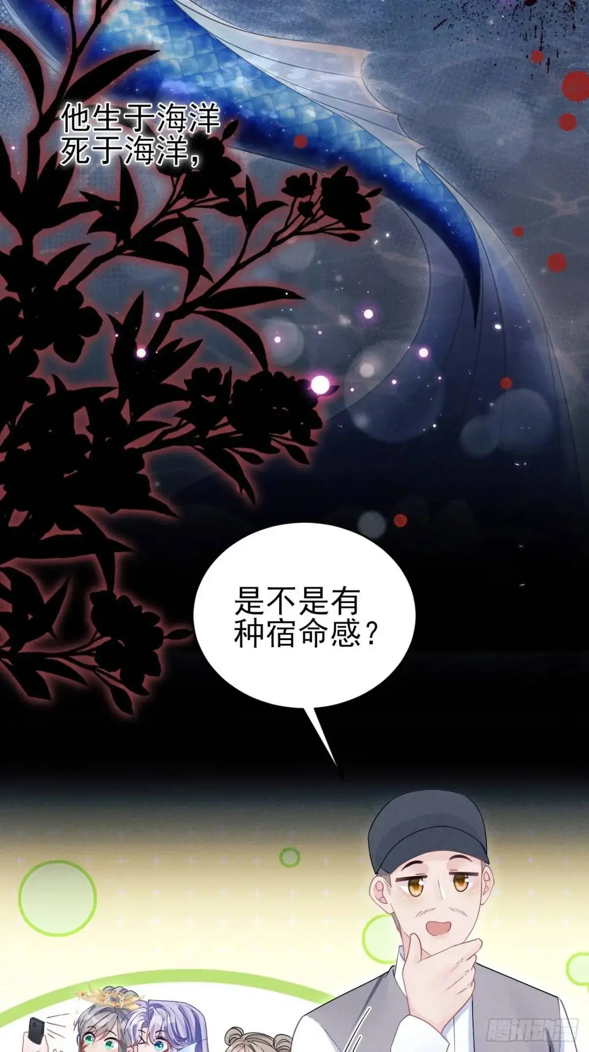 131.泄愤39