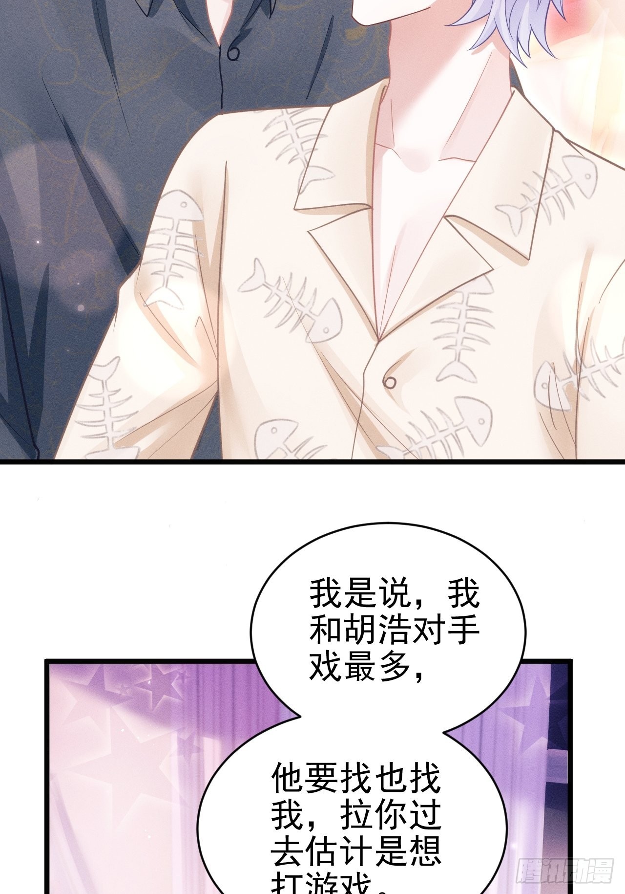 57.和“动物”的练习~26