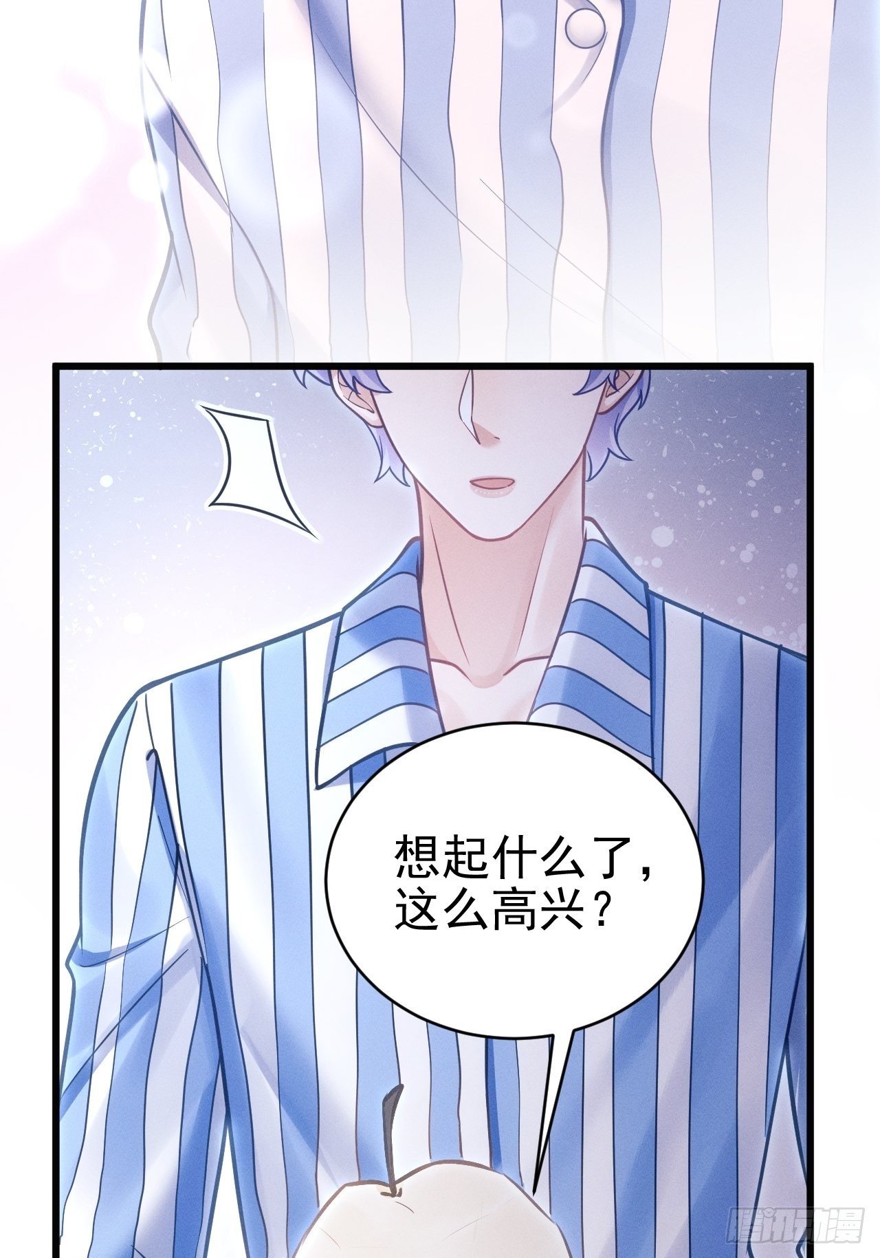 35.是心动呀~27