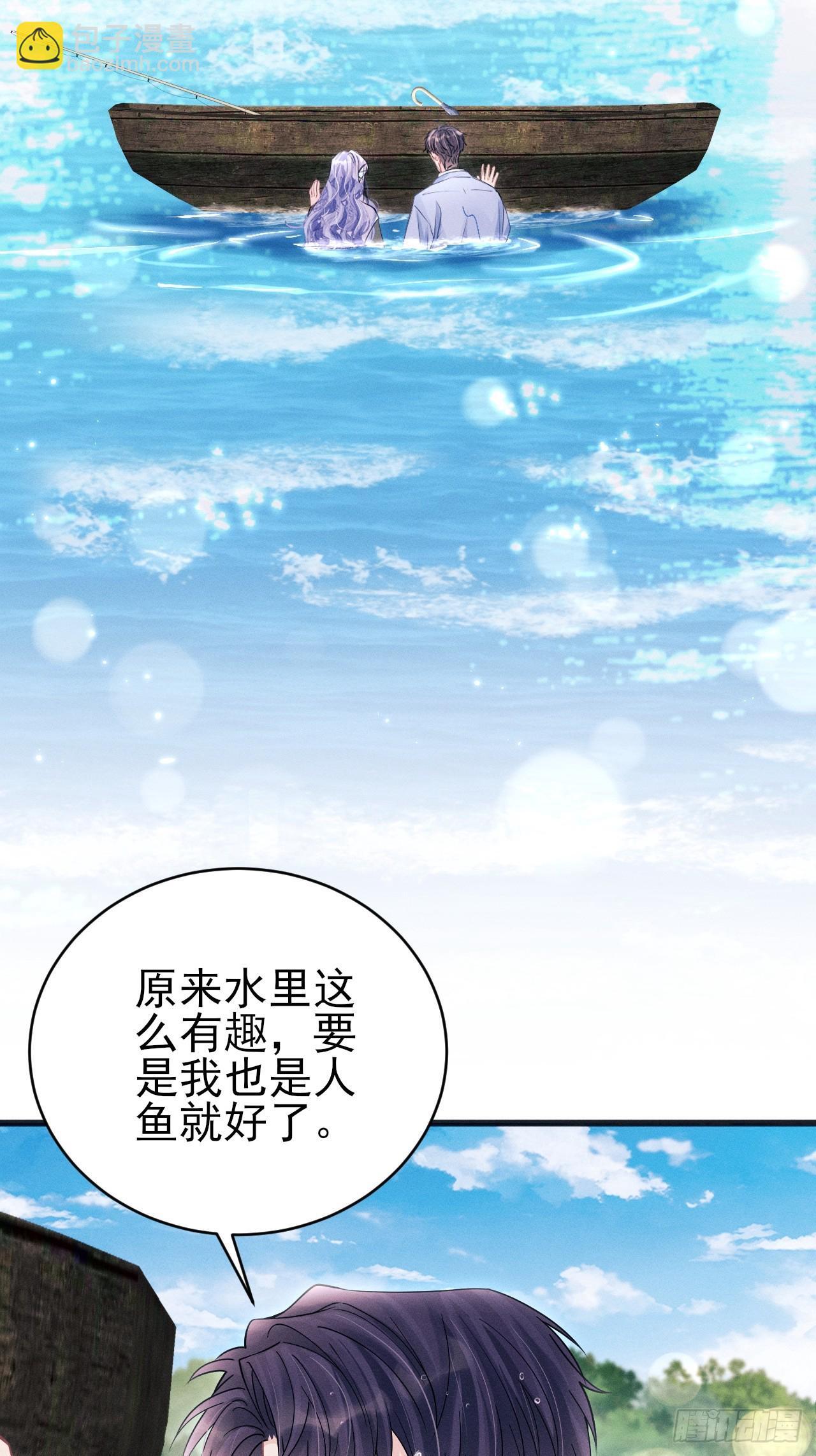 106.体验你的生活42