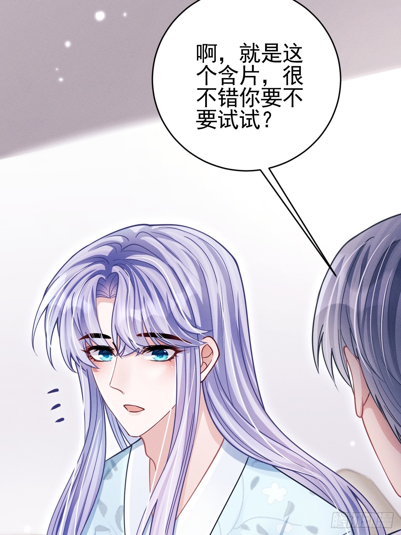 65.嫉妒心，它出现了！10