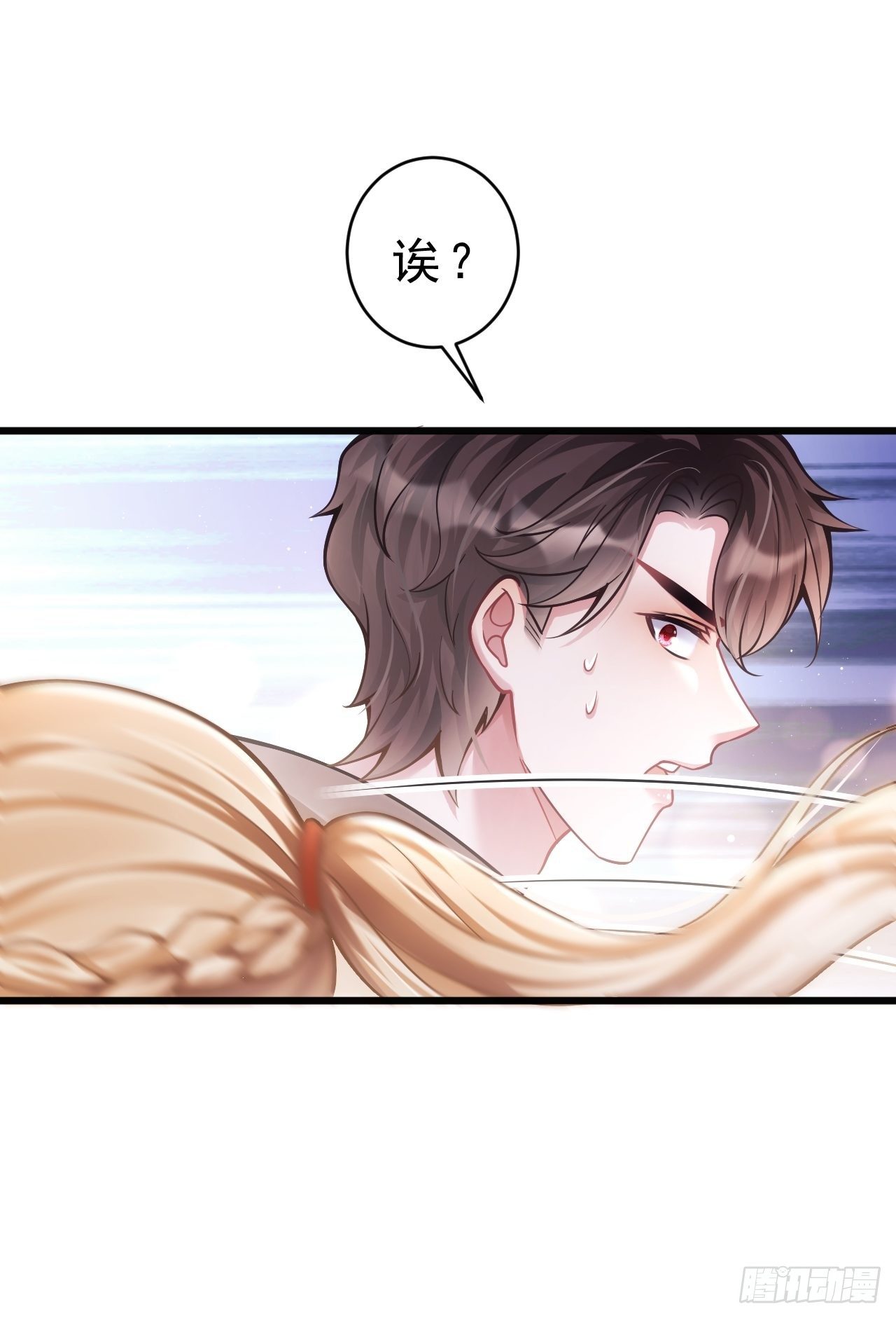 24.游戏胜利46