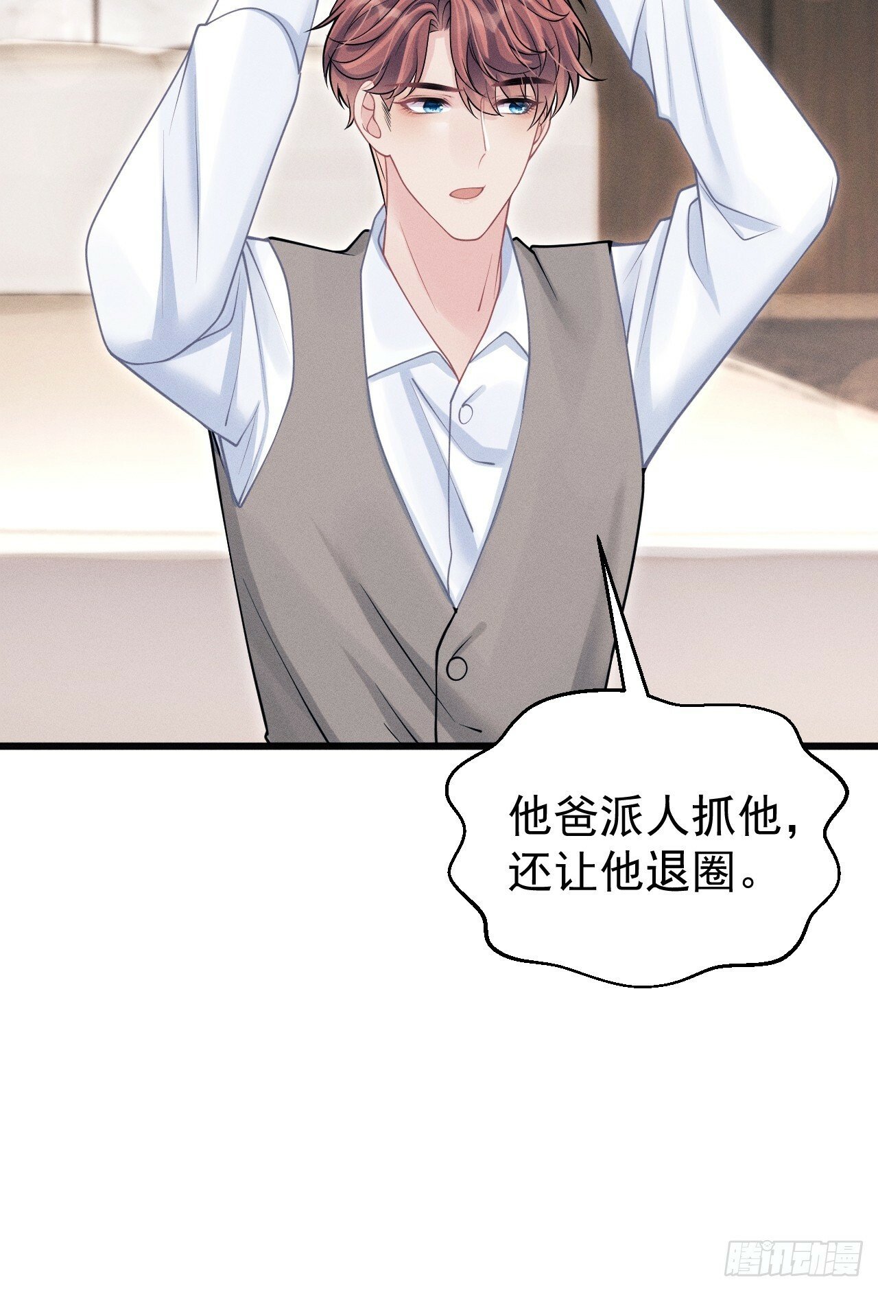 97.曲线救国13