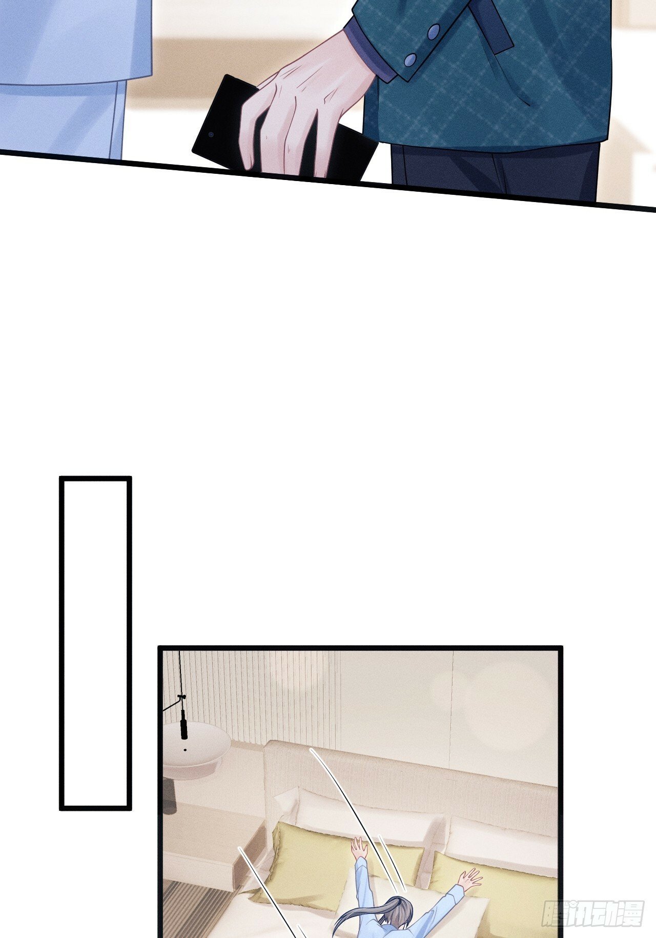 98.要在这里？！！42