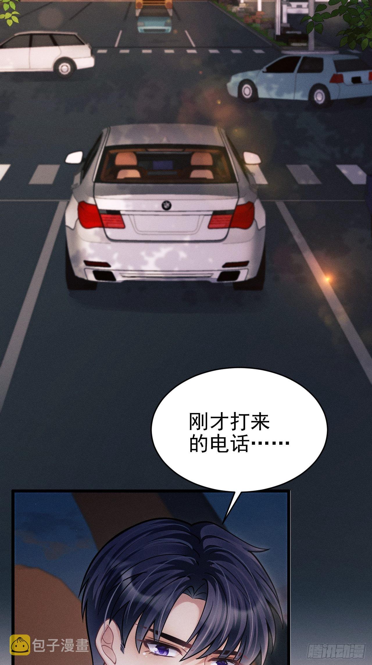 34.眼见心烦3
