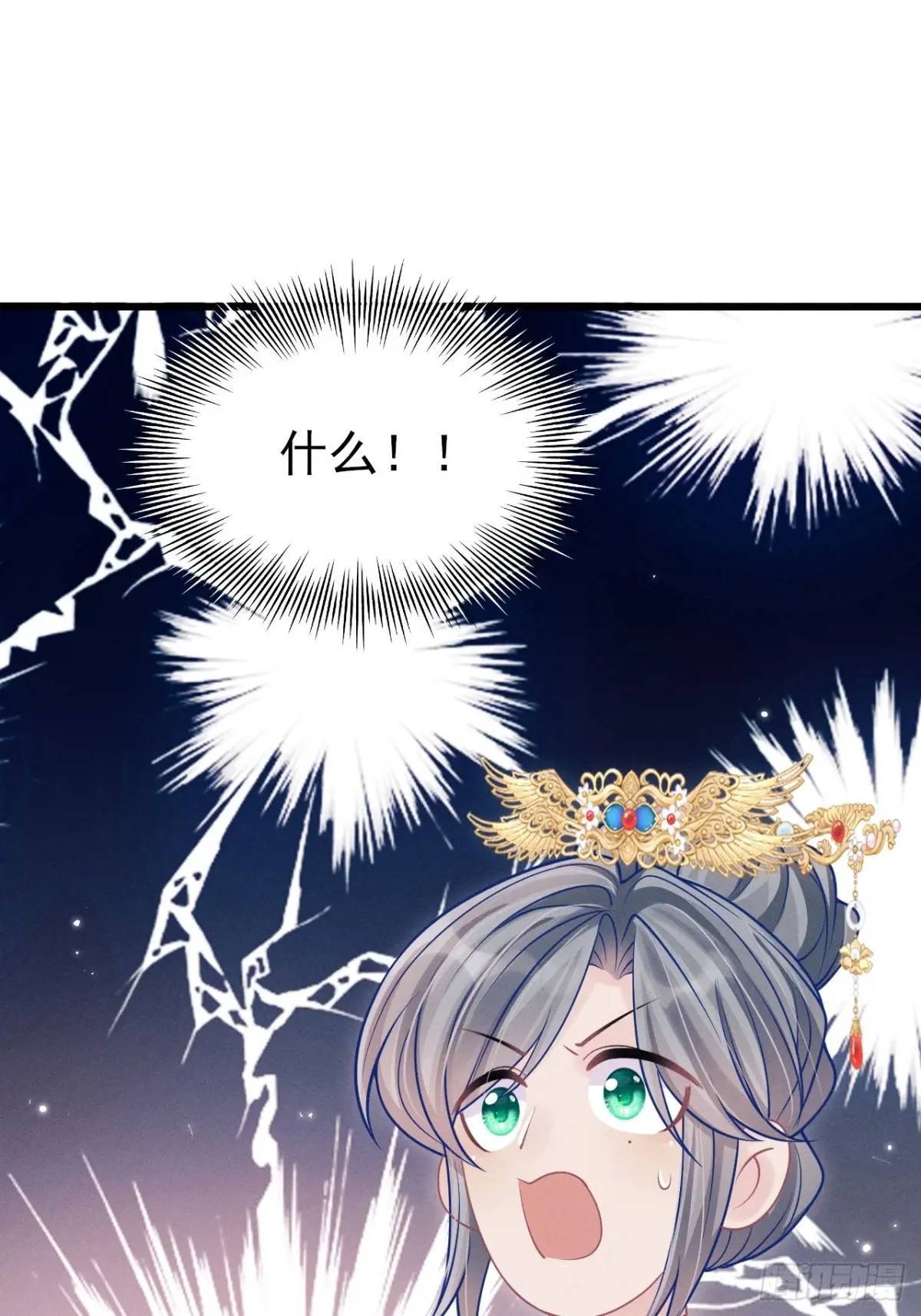 112.金主86