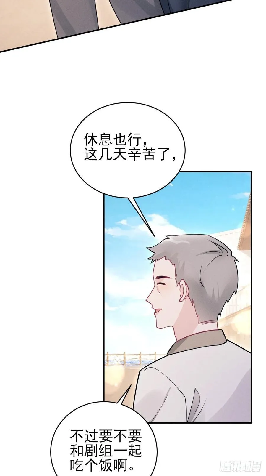 141.熟悉的地方31