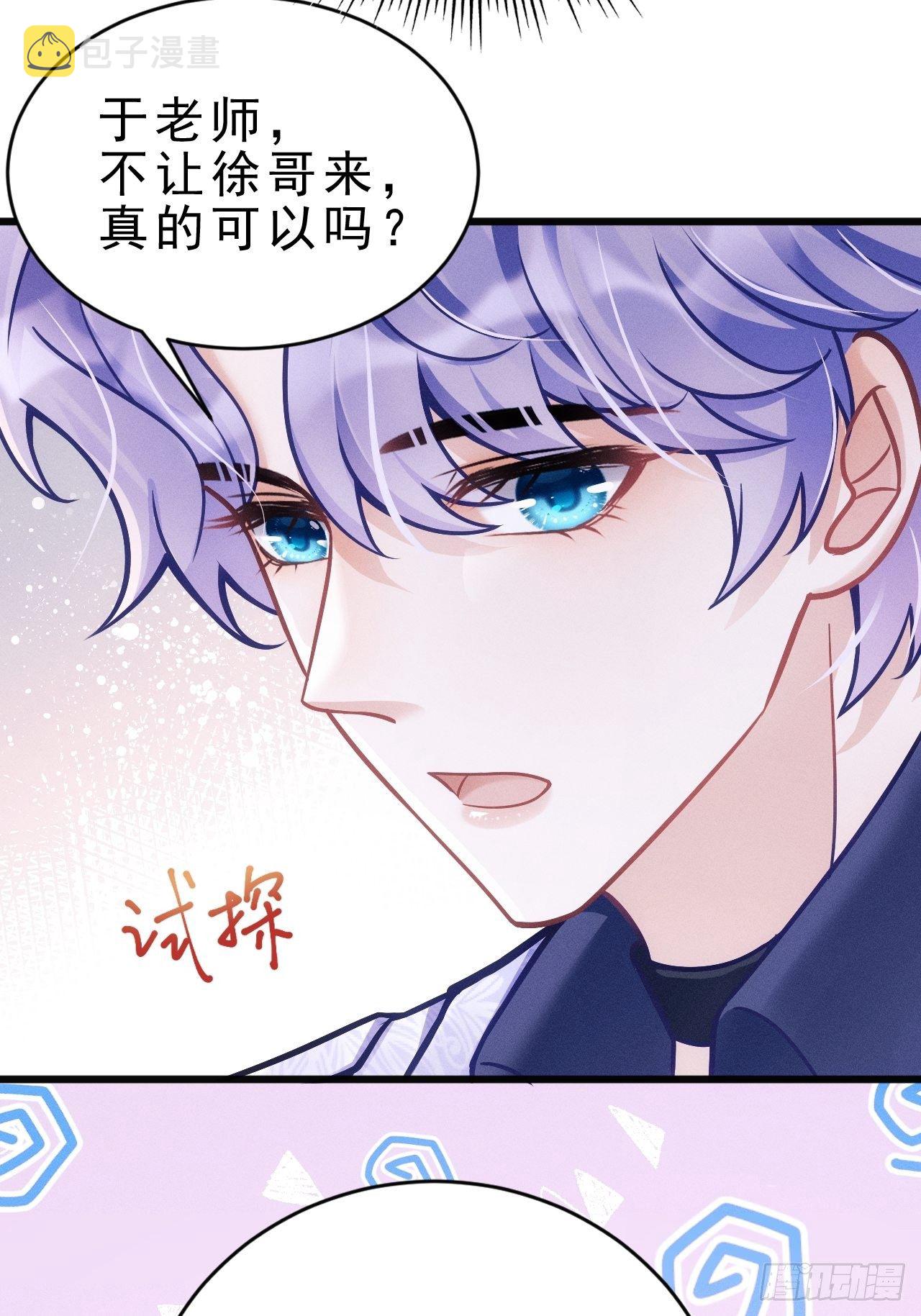15.老规矩53