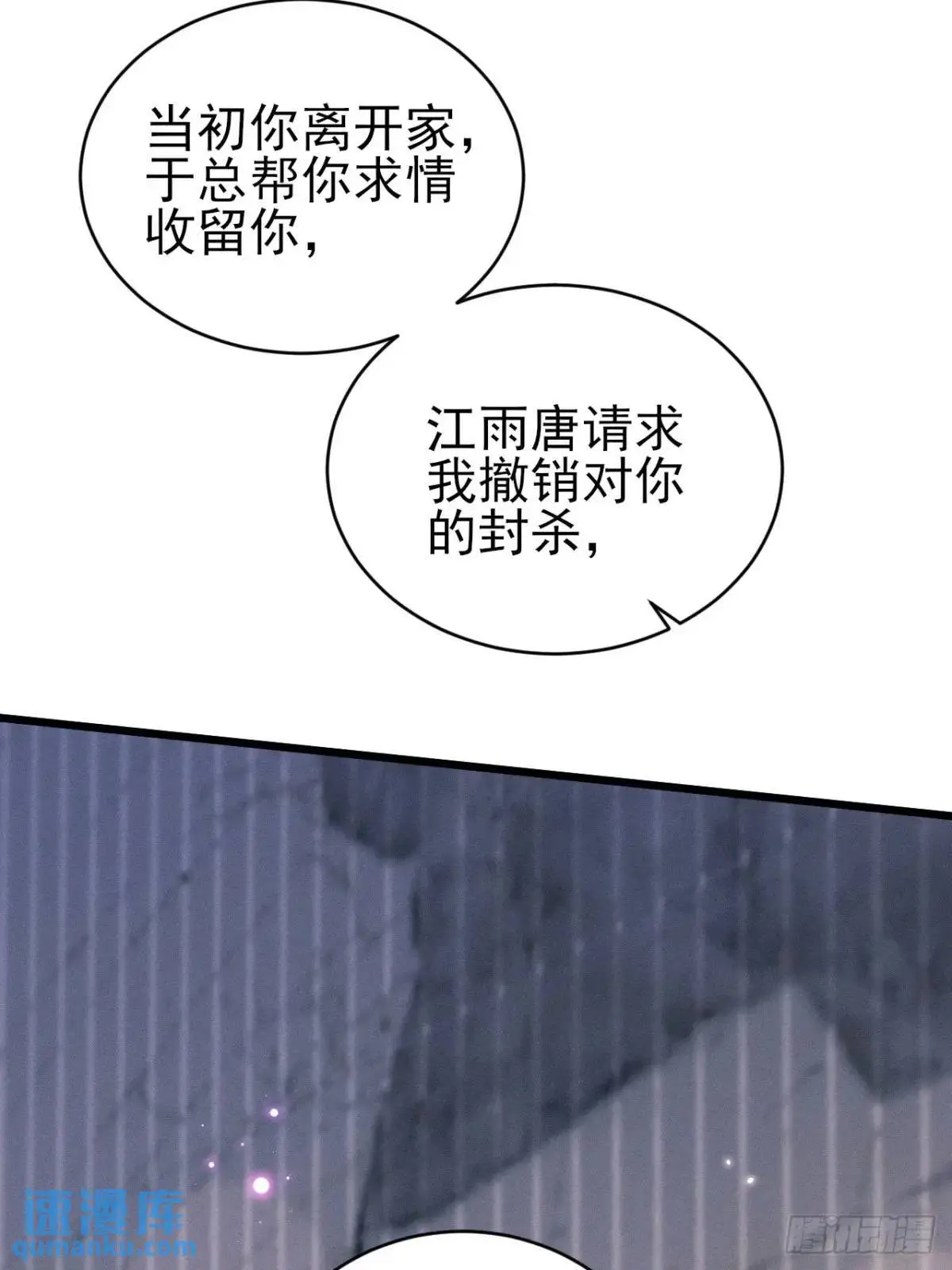 120.消除烦躁的方式30