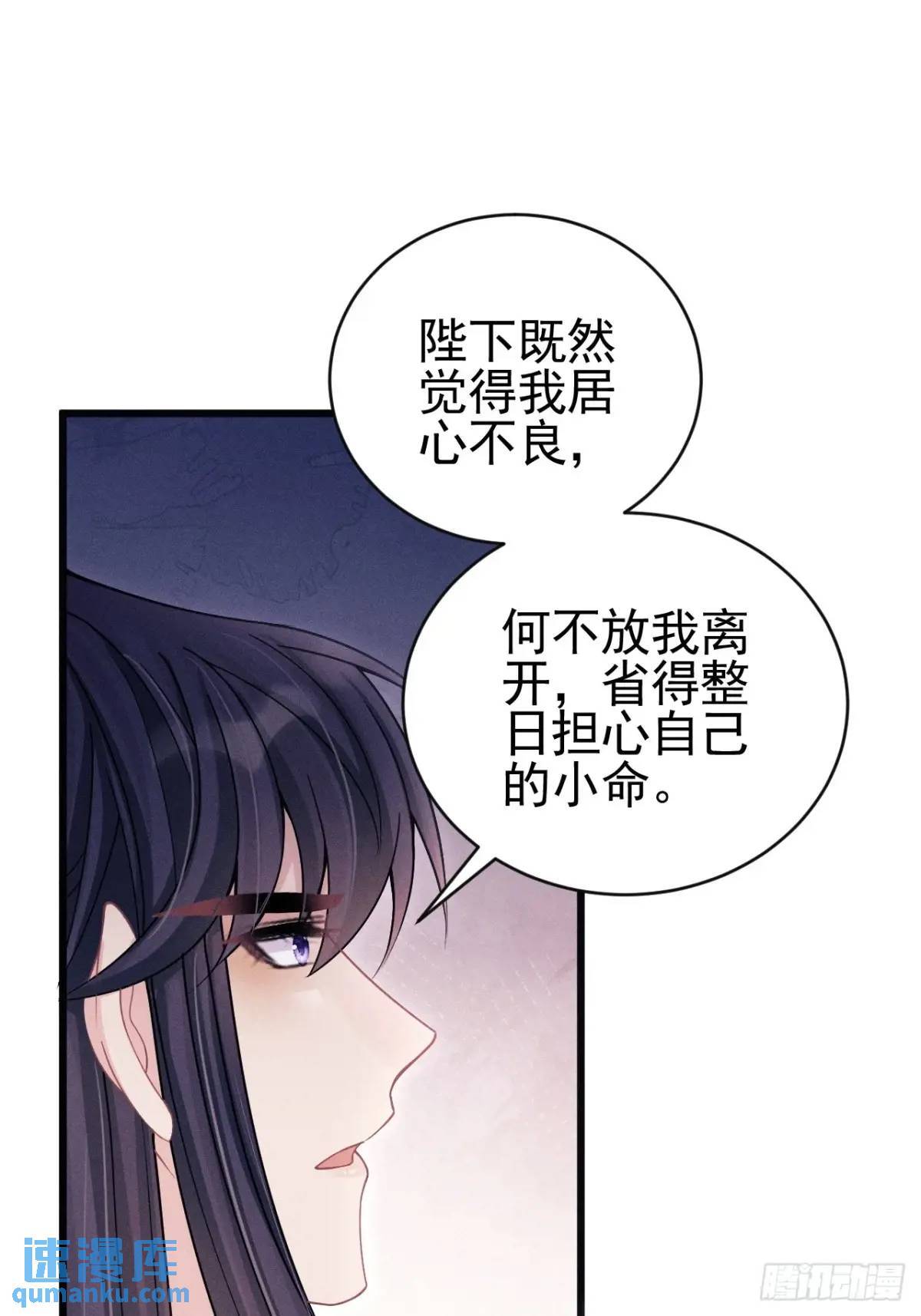 111.好的演员58