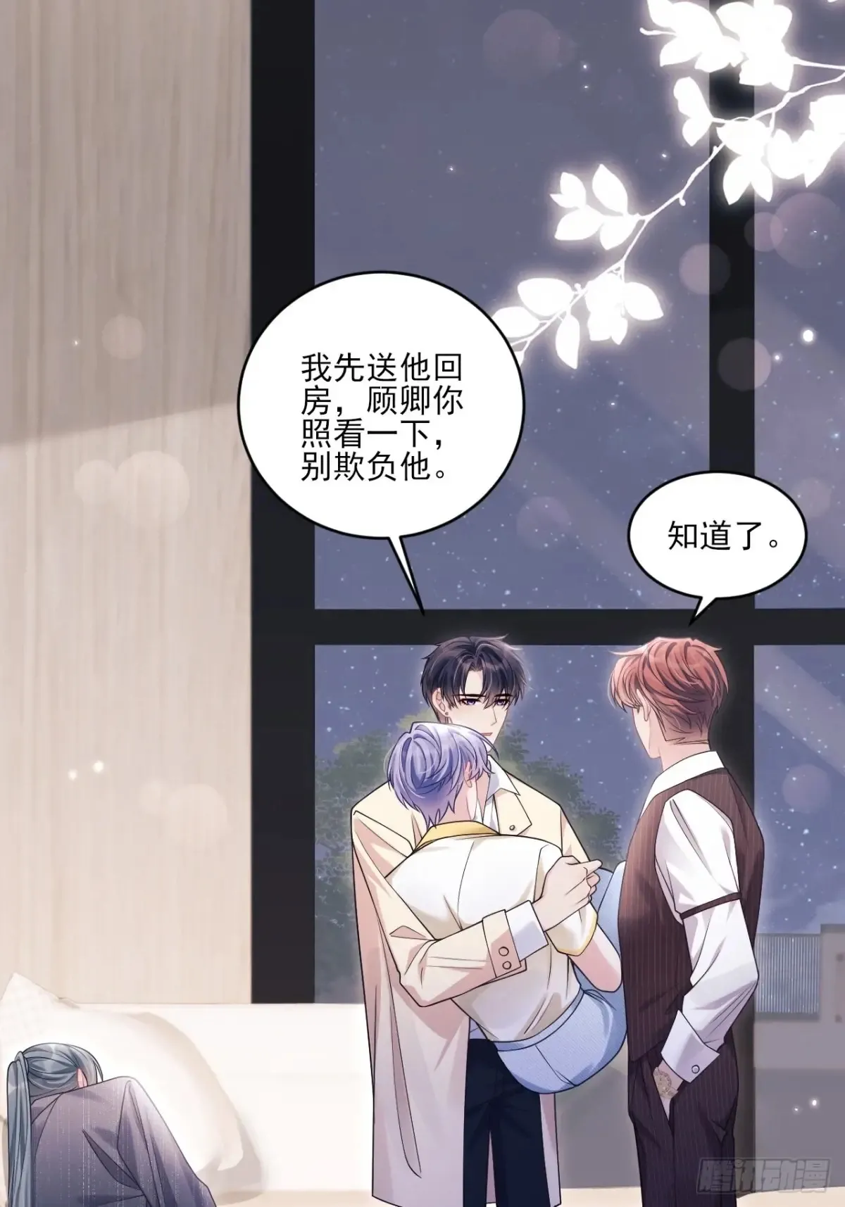 137.是我的幸运7