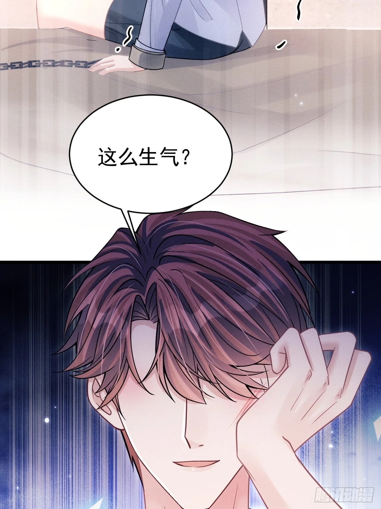 76.变态啊啊啊啊啊27