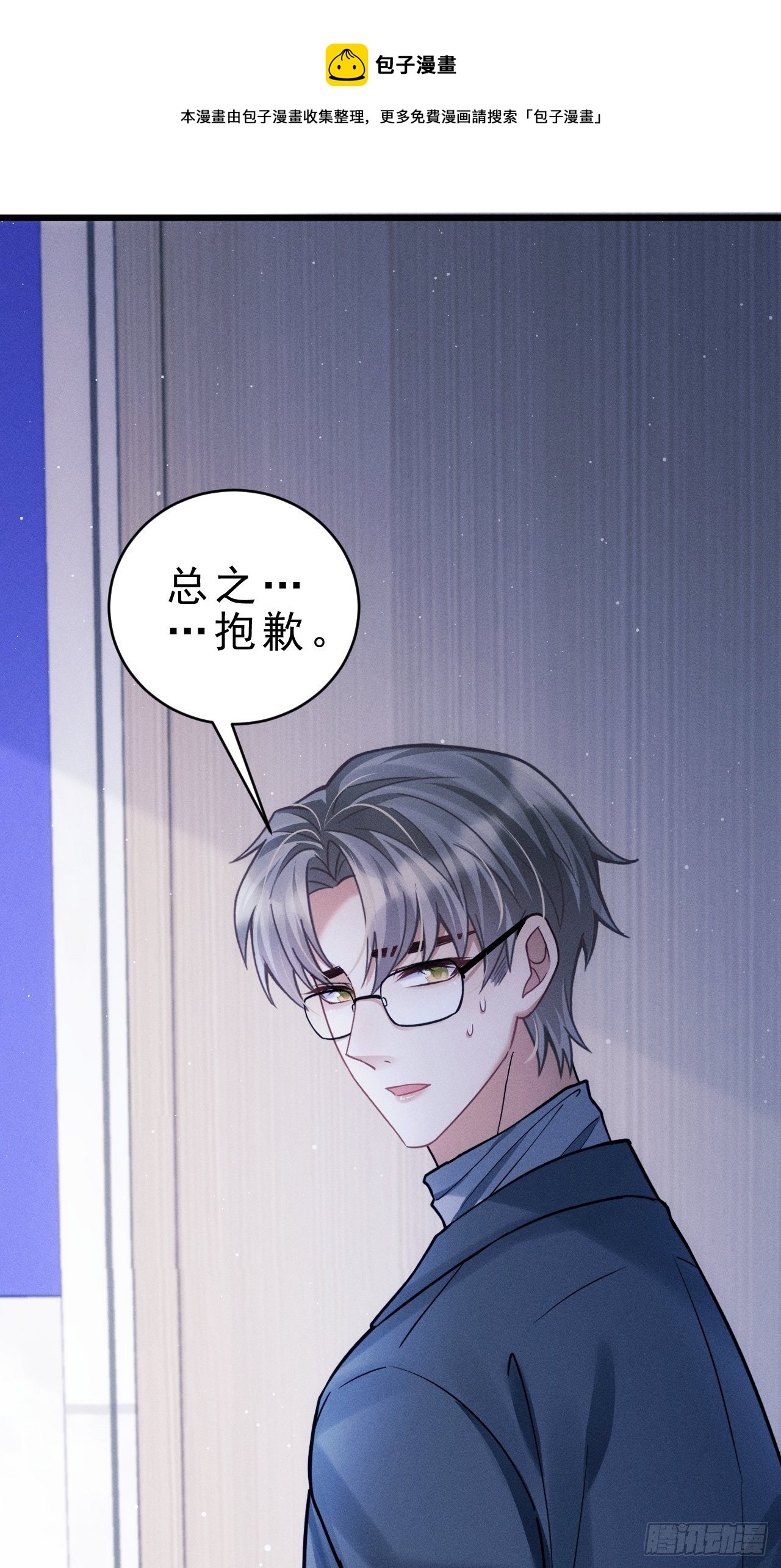30.状况60