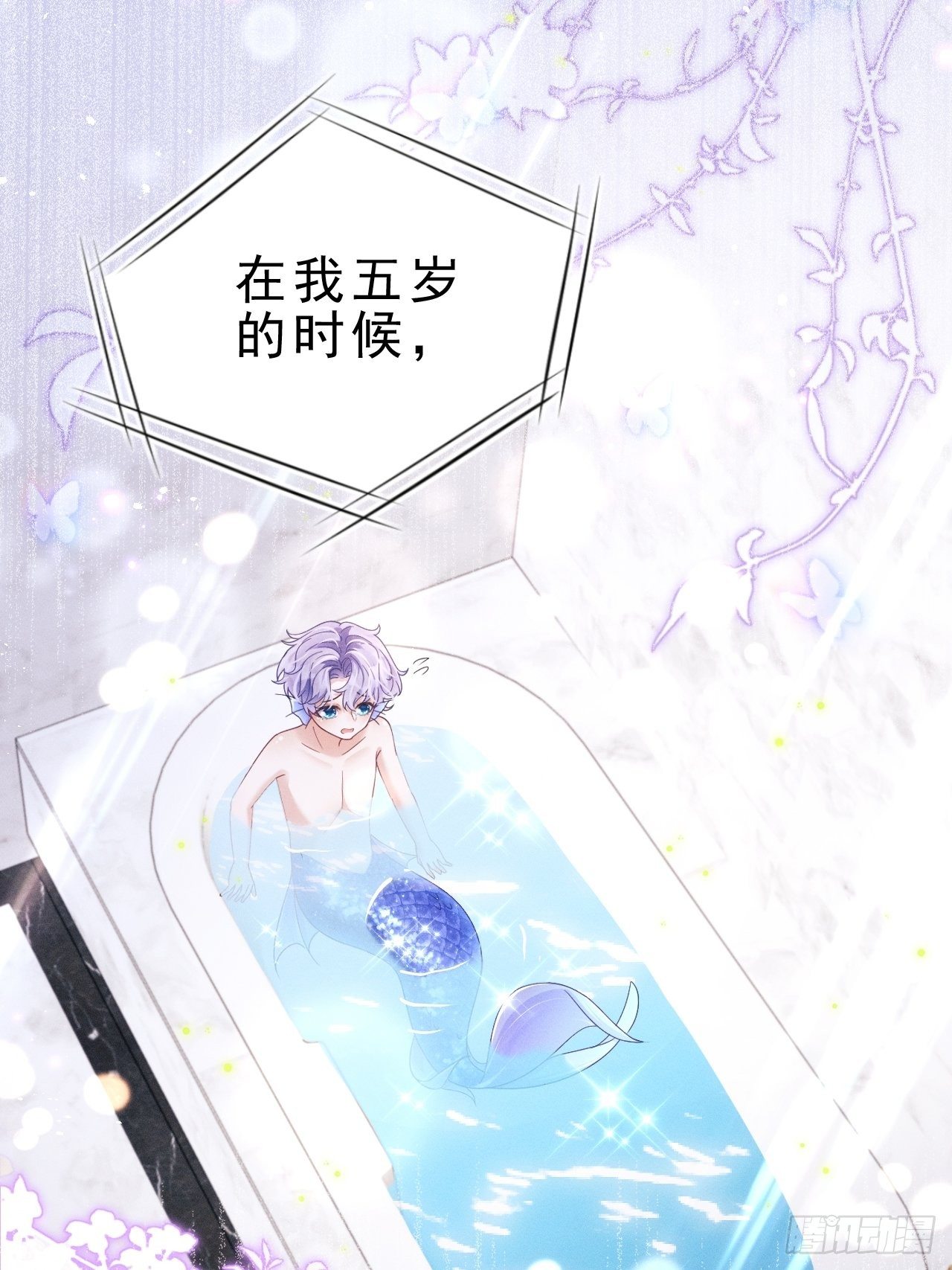 28.秘密6