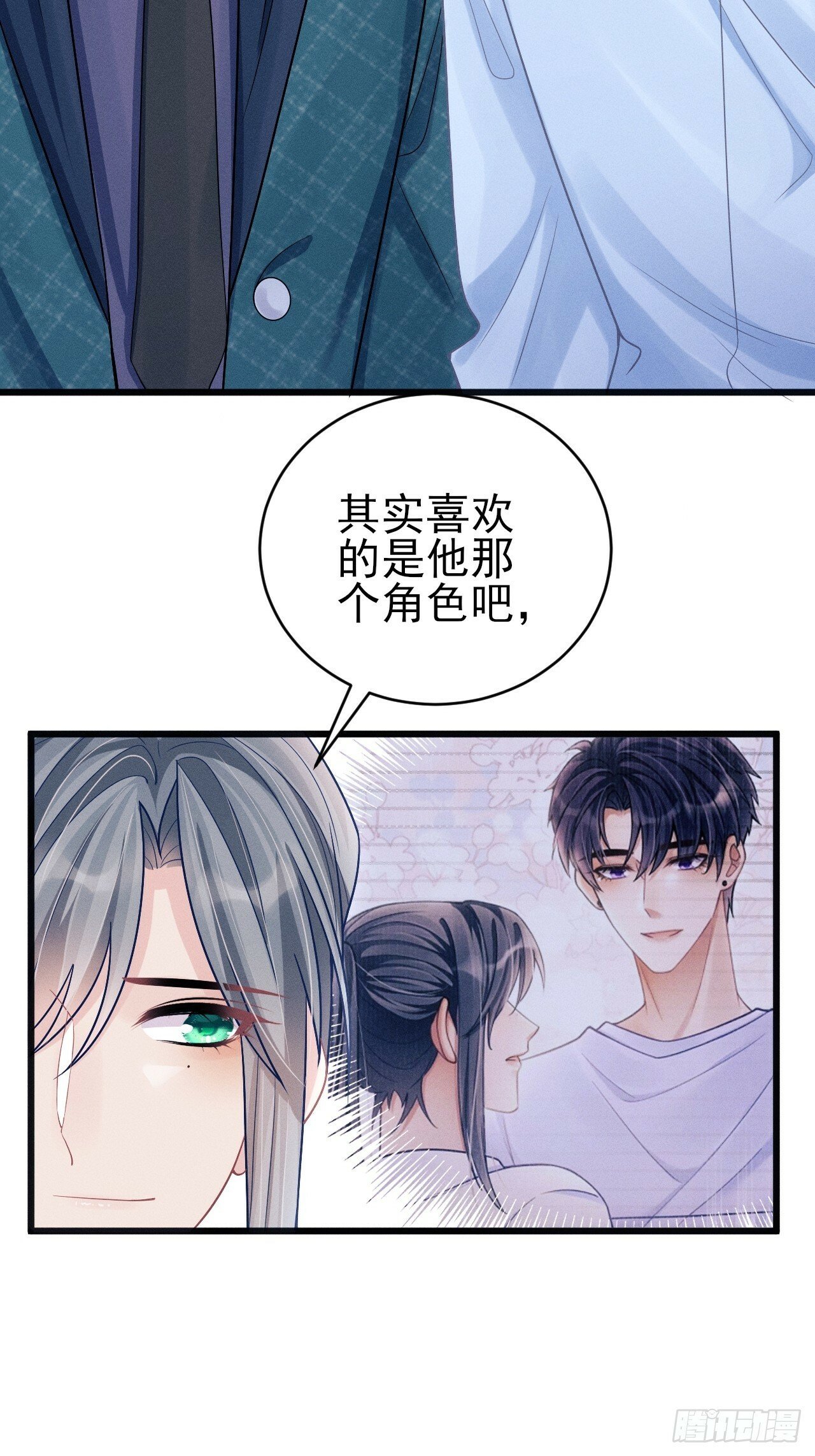 97.曲线救国76