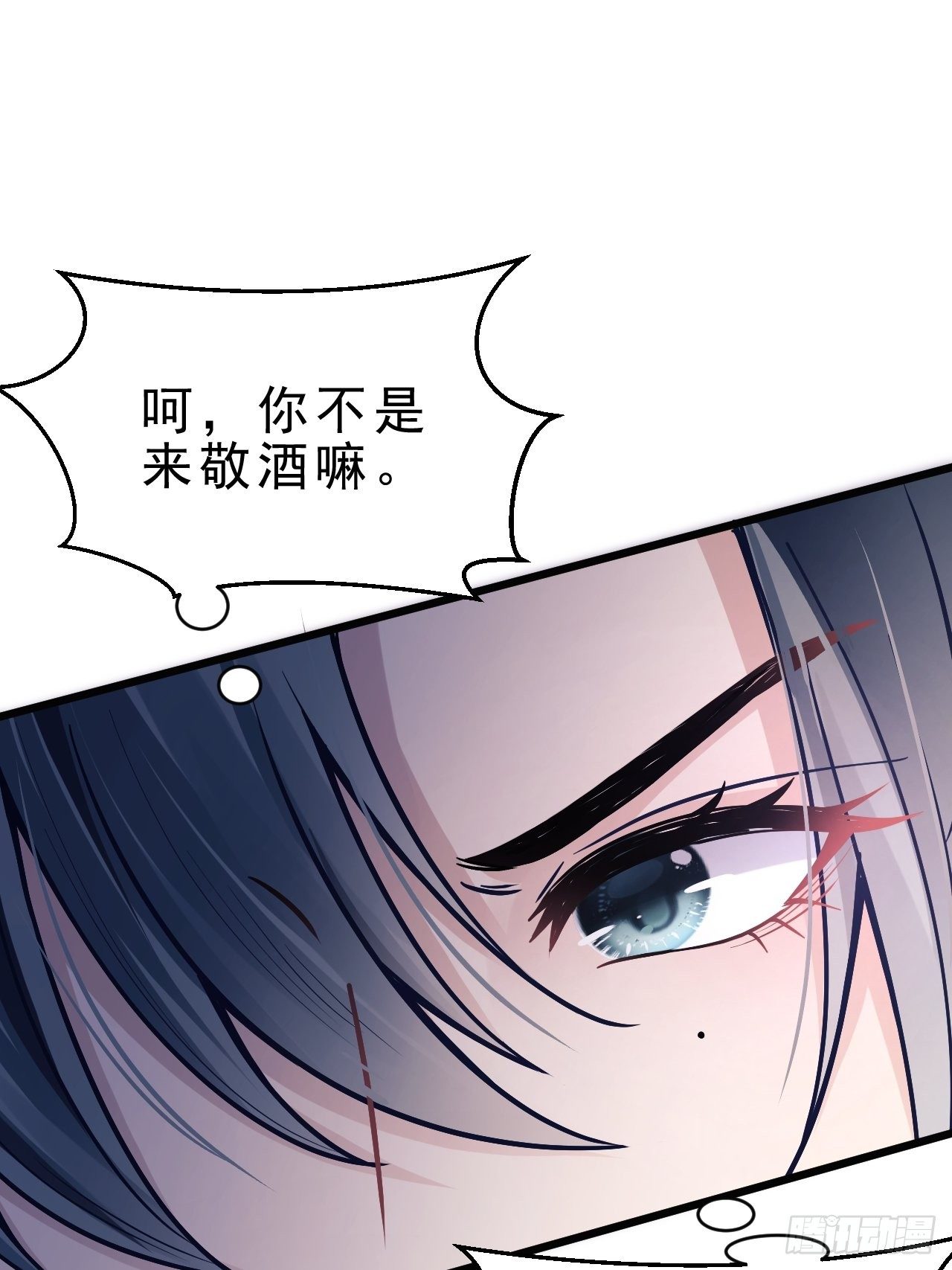 7.给粉丝的歌31