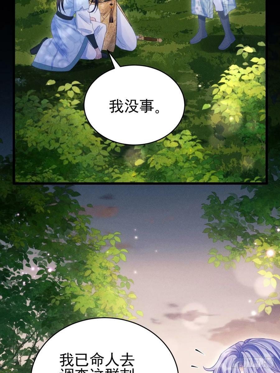 89.令牌44