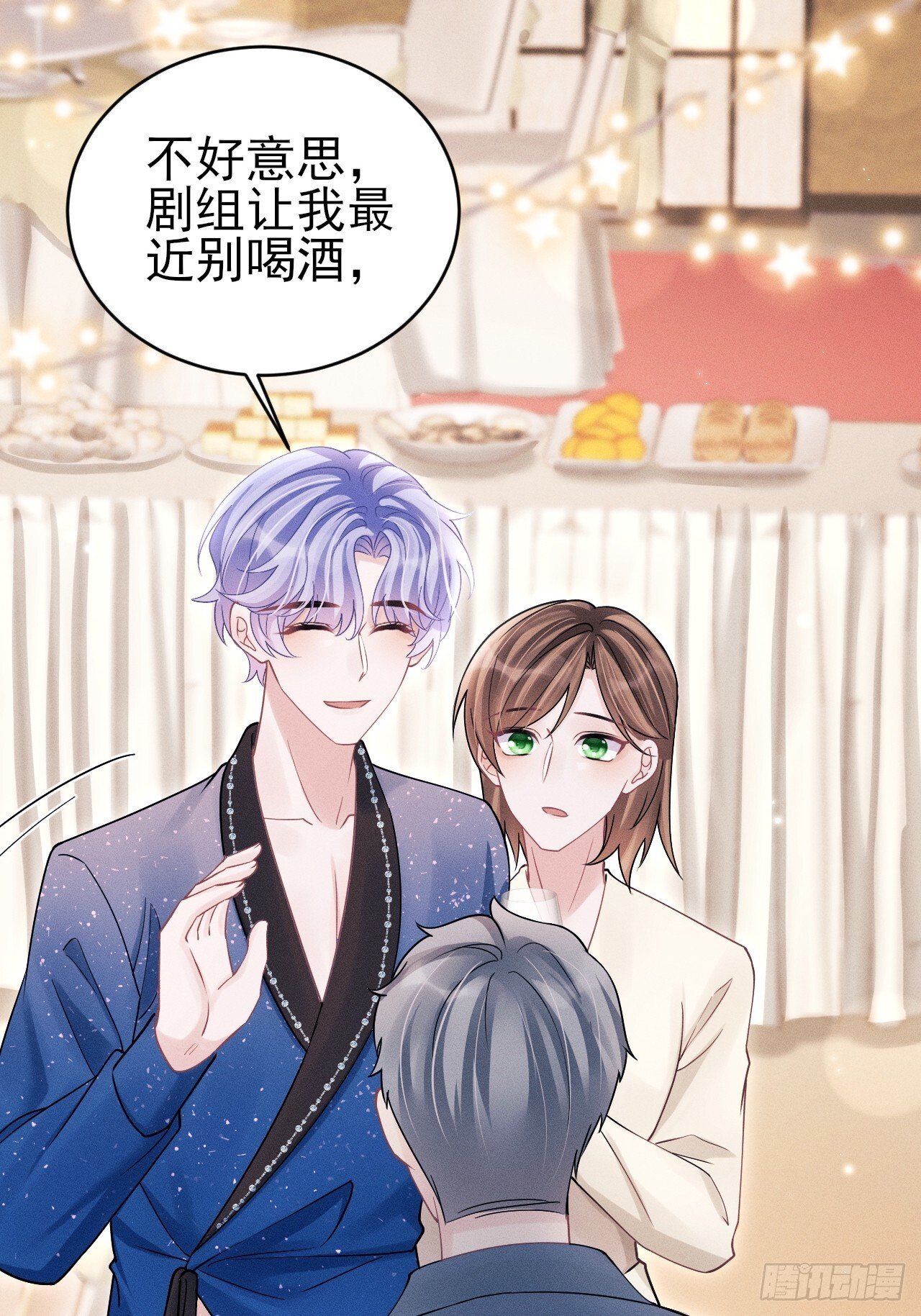 107.忍不了了32