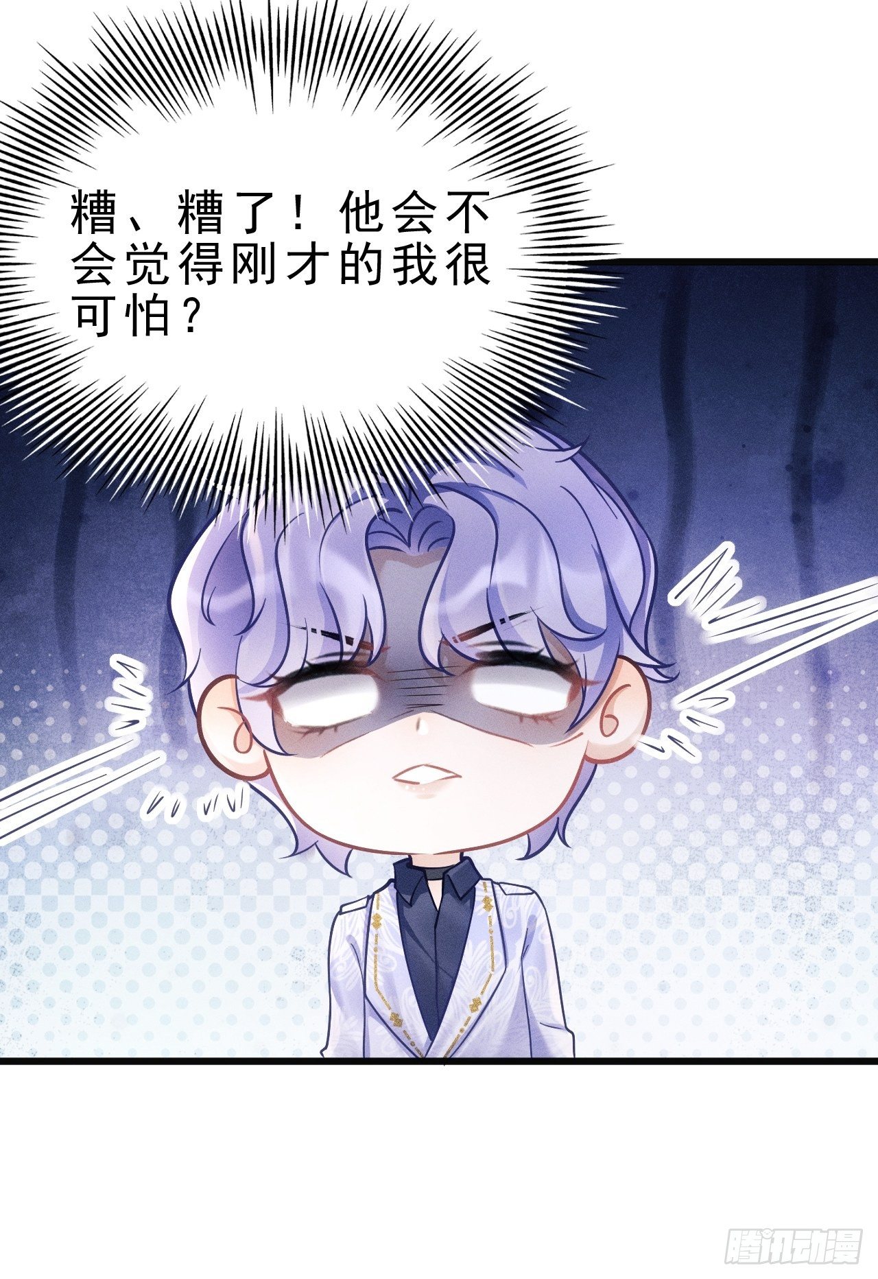 17.这是无可奈何33