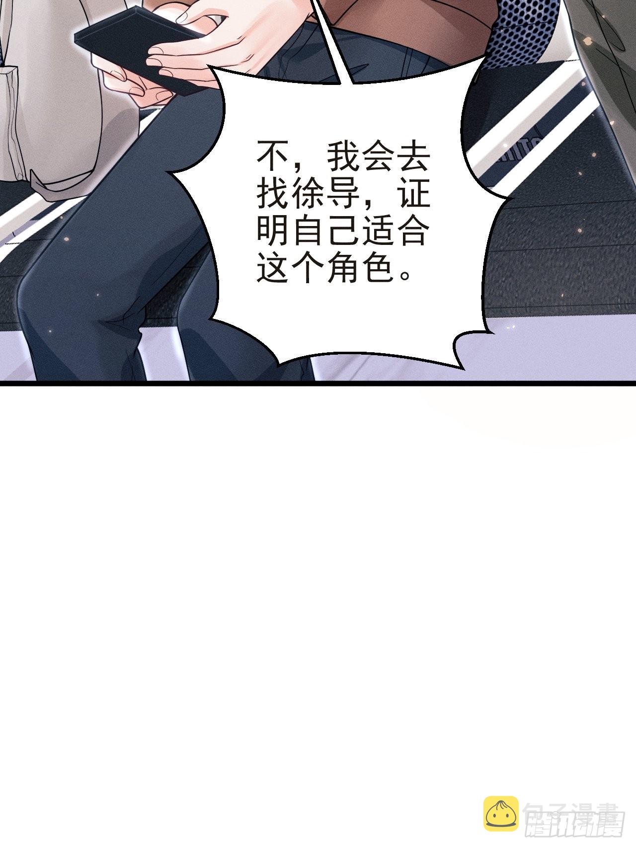 36.聊天记录60