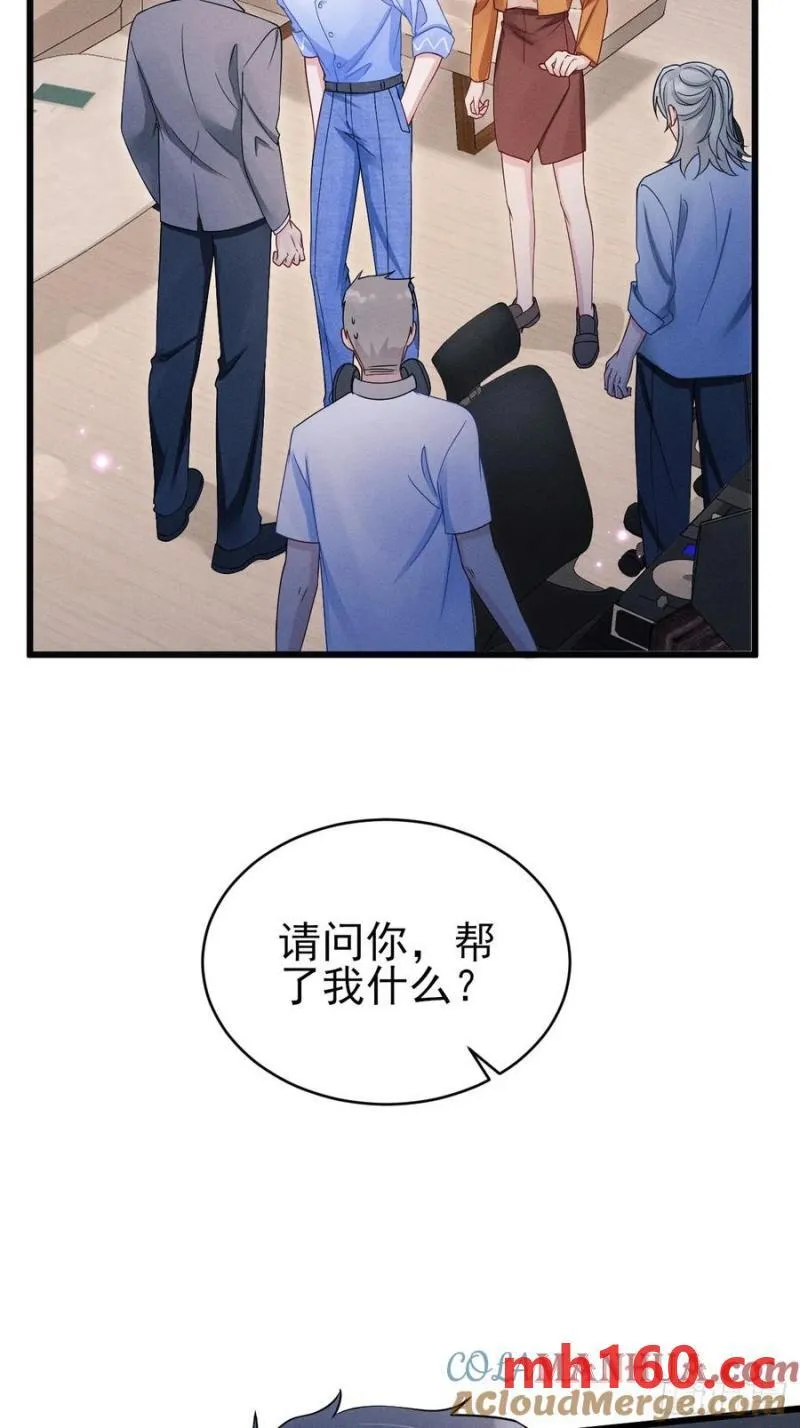 128.解约57