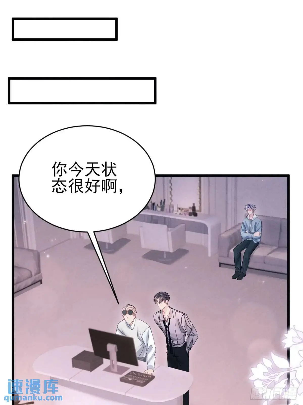 118.调戏61