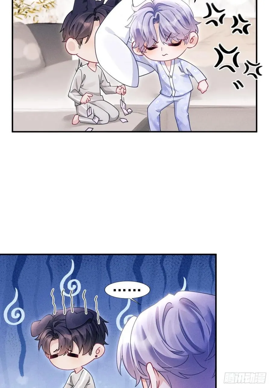 141.熟悉的地方19