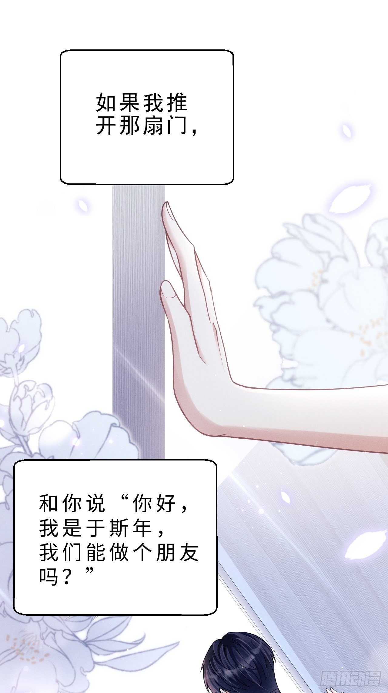 26.意外126