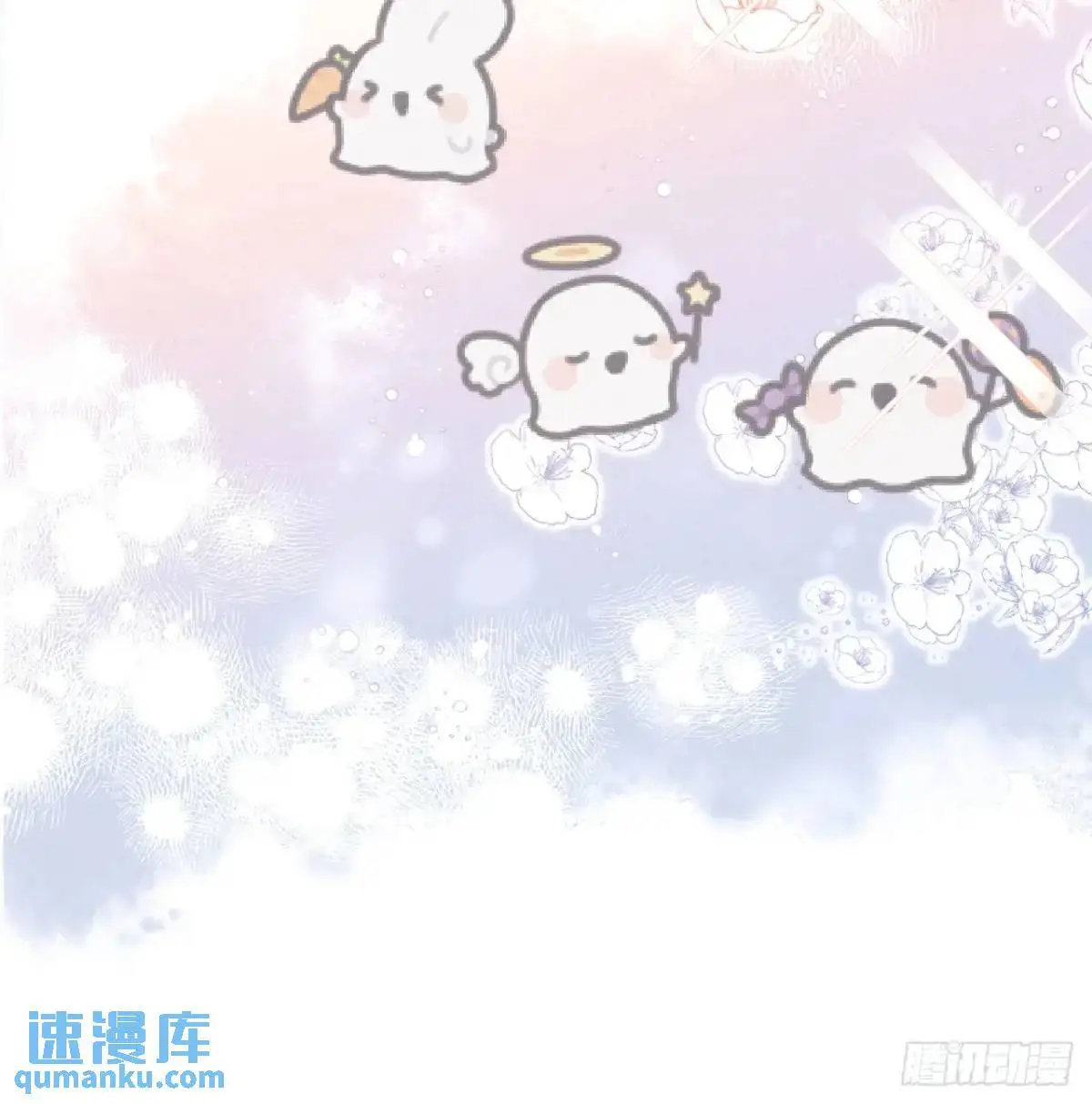 131.泄愤51