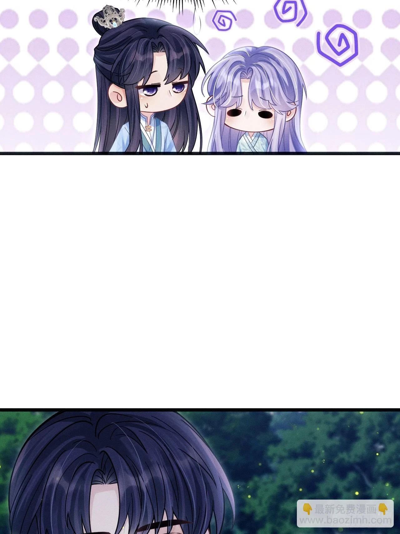 79.我不会后悔27