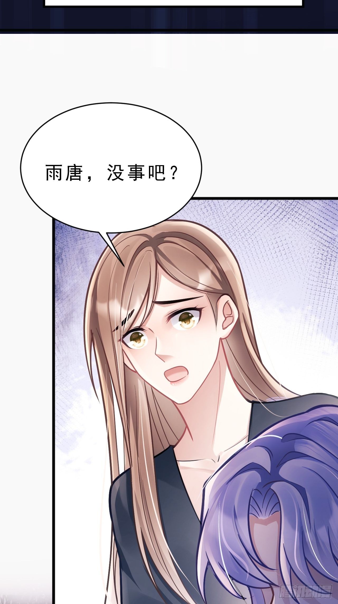 9.热搜25