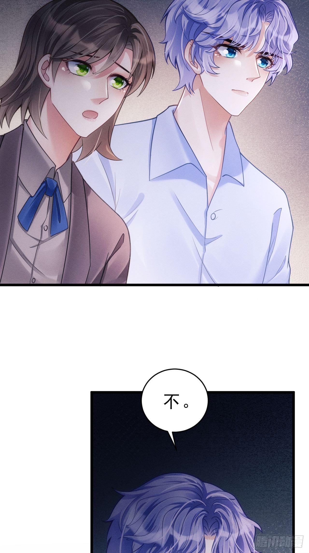 30.状况5